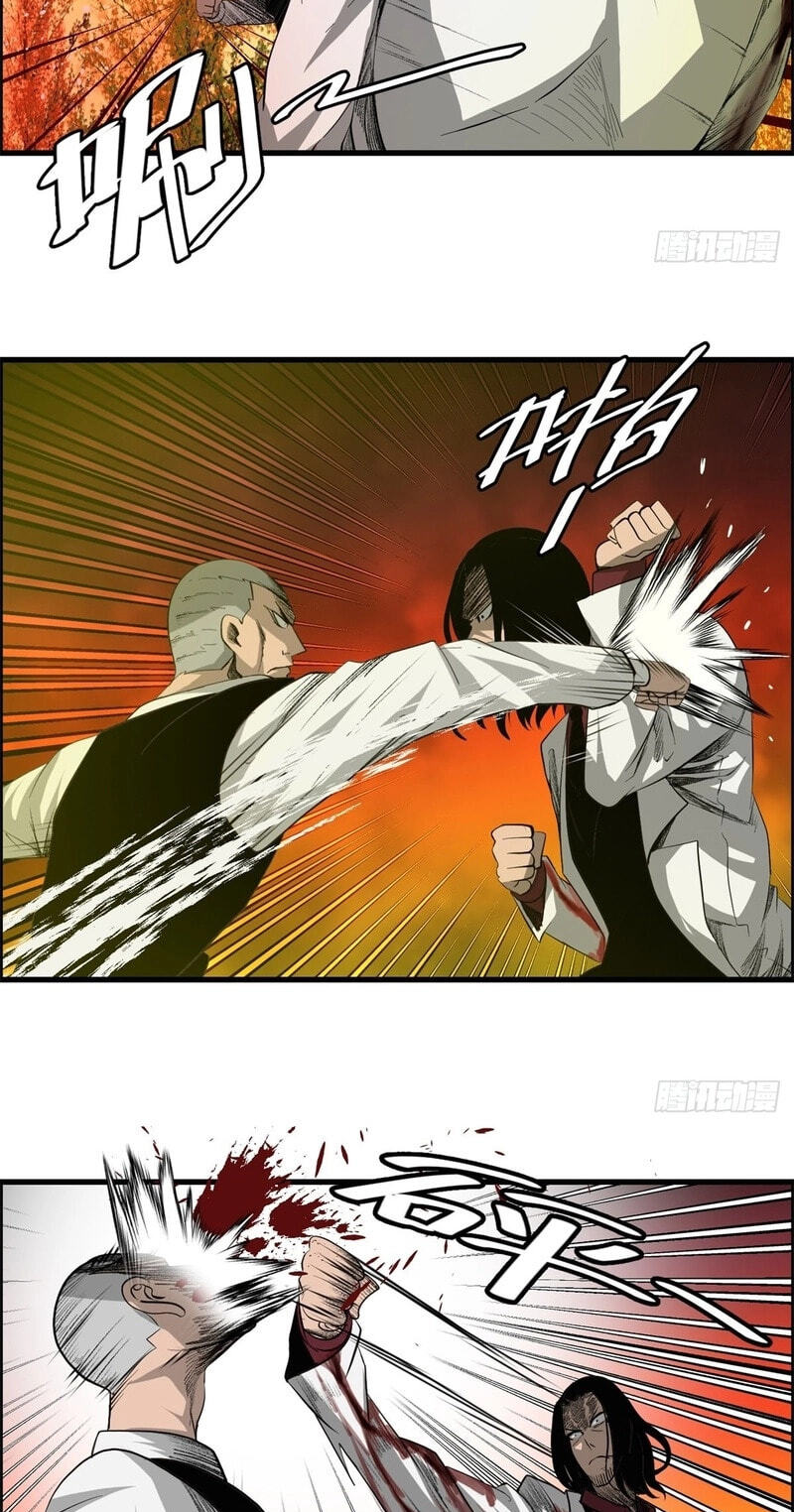 Hei Jin Li Chapter 26 page 25 - 