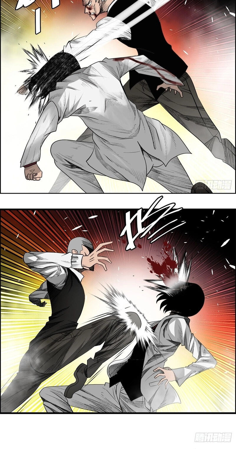 Hei Jin Li Chapter 26 page 27 - 