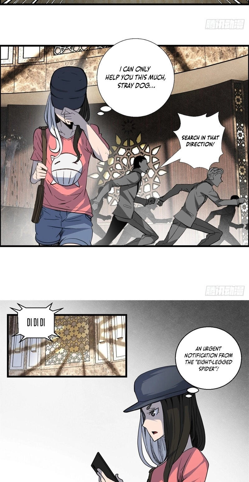 Hei Jin Li Chapter 26 page 4 - 