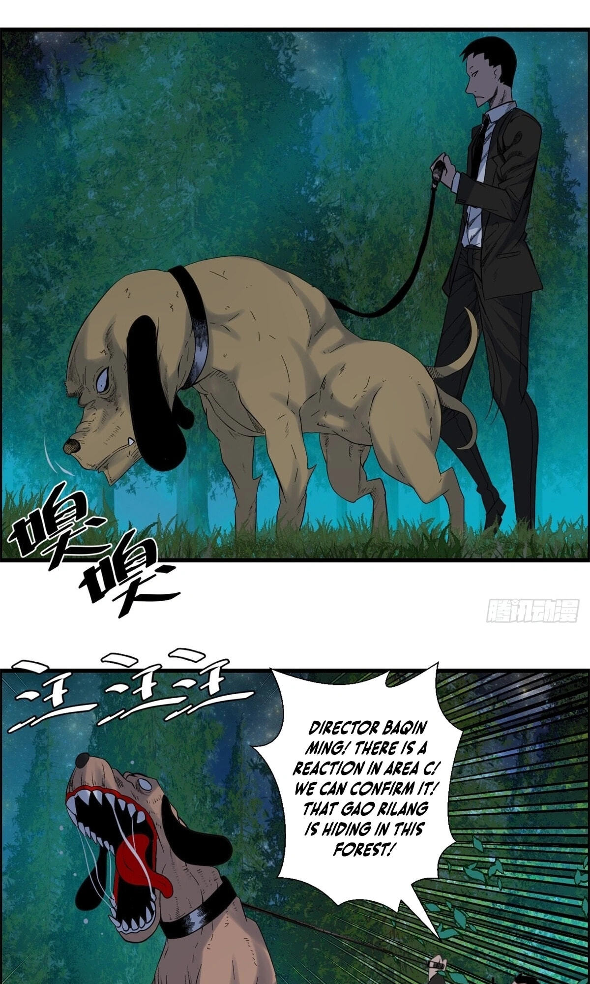 Hei Jin Li Chapter 27 page 2 - 
