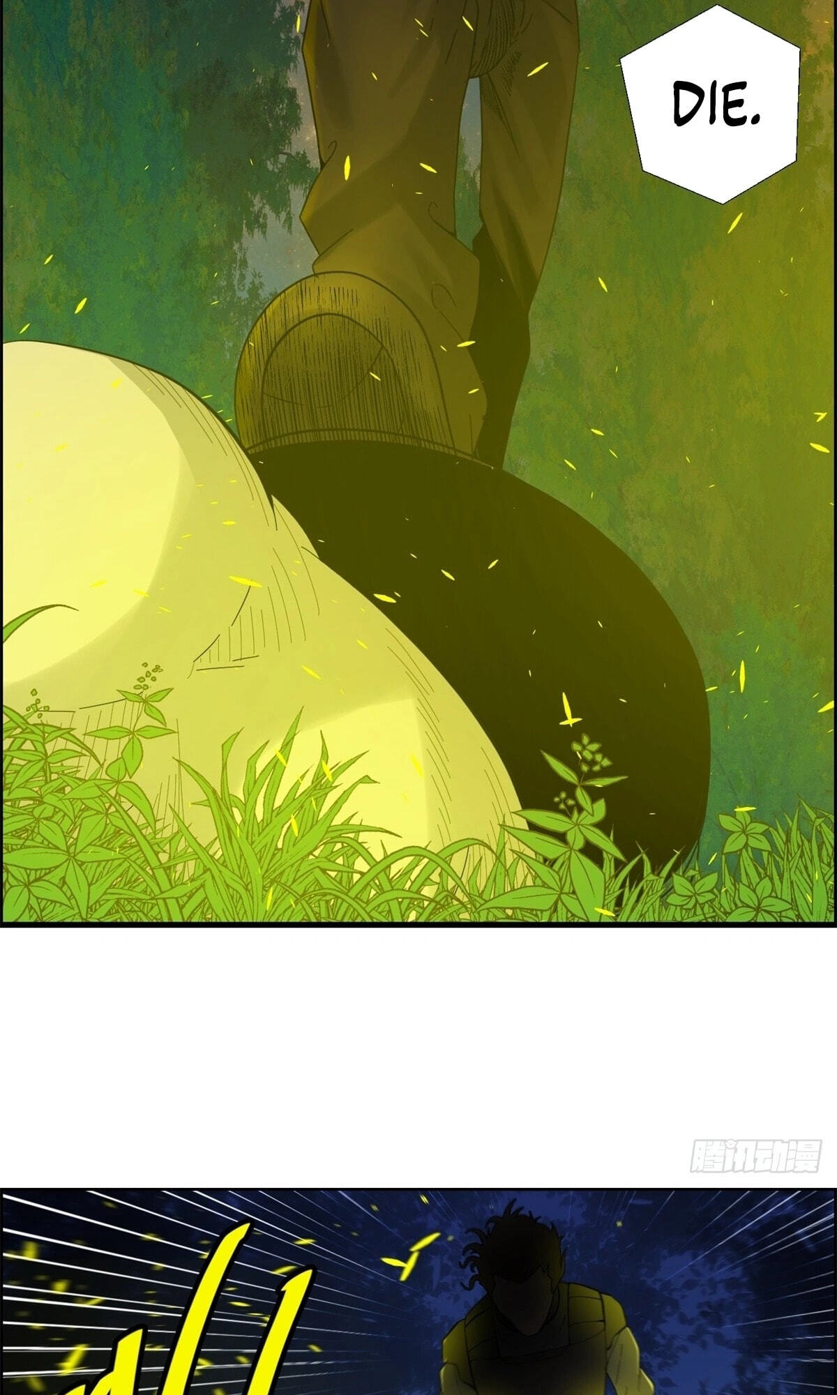Hei Jin Li Chapter 27 page 14 - 