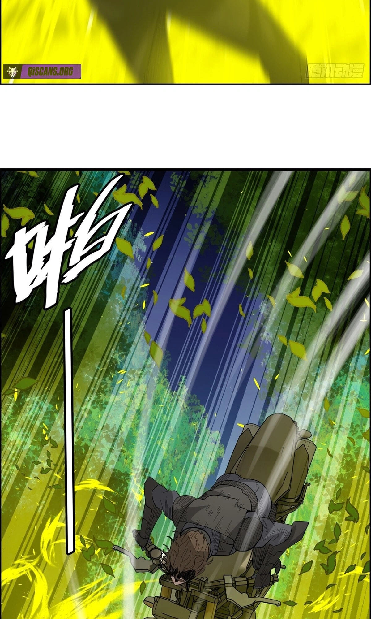 Hei Jin Li Chapter 27 page 16 - 