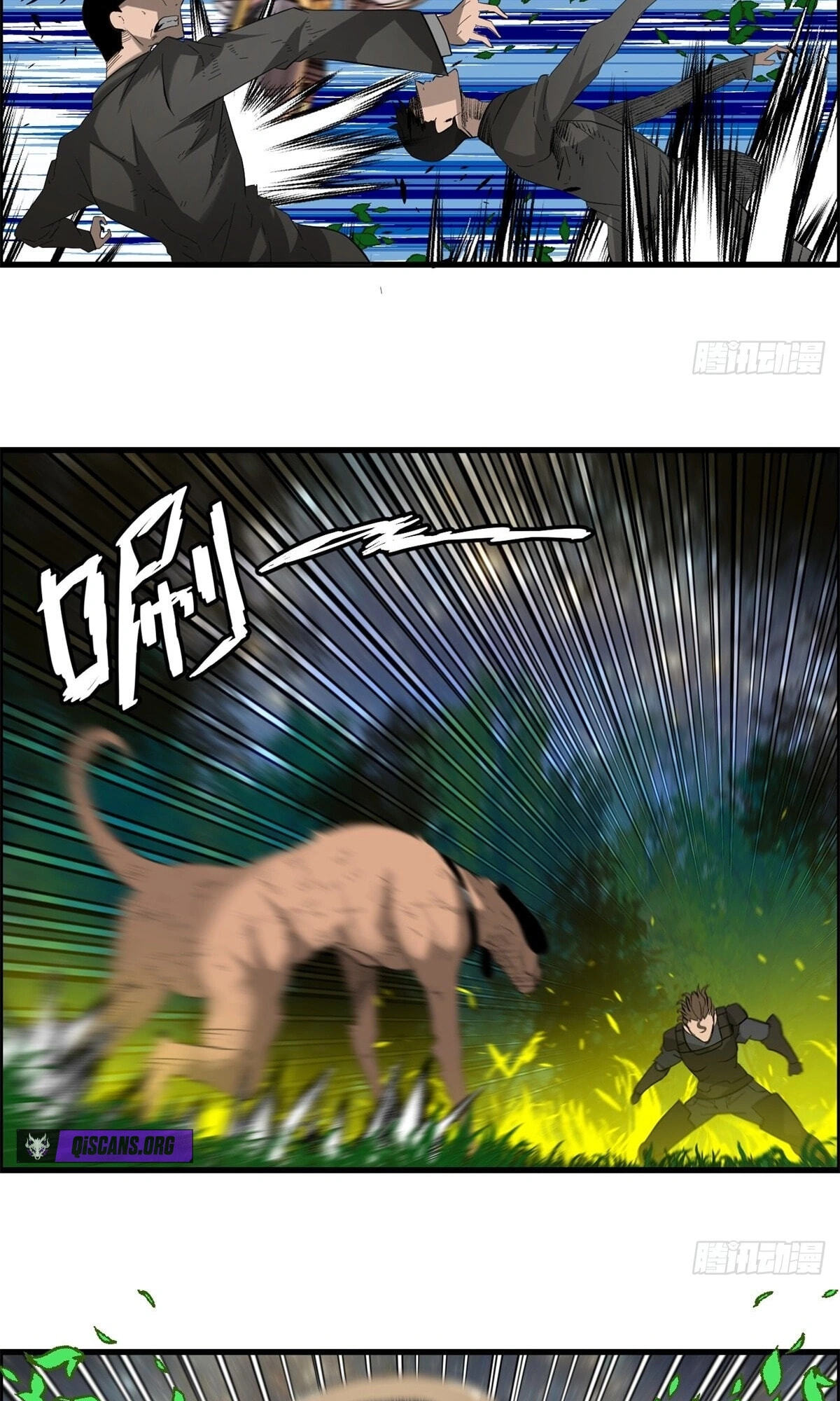 Hei Jin Li Chapter 27 page 21 - 