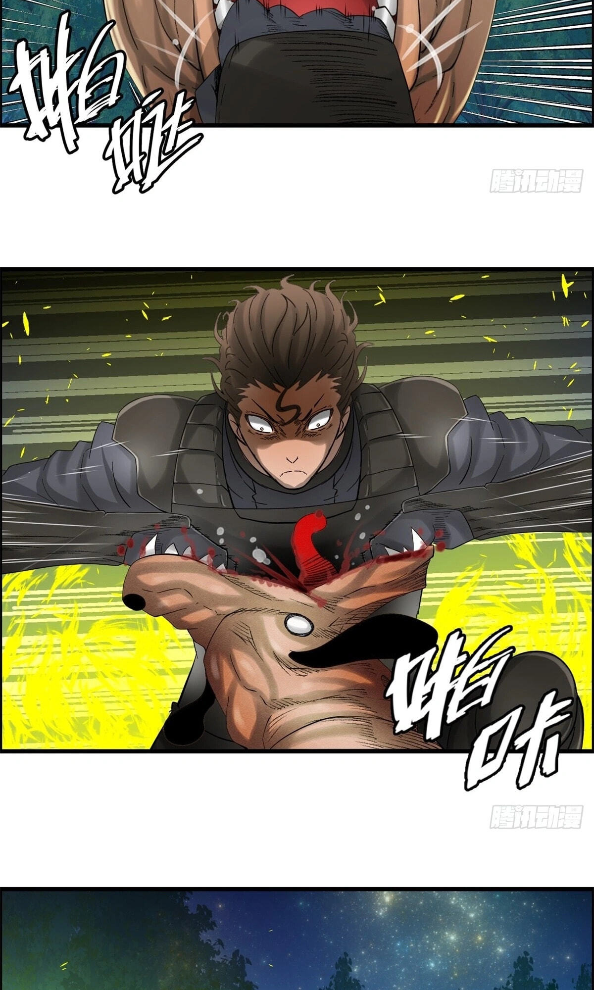 Hei Jin Li Chapter 27 page 23 - 