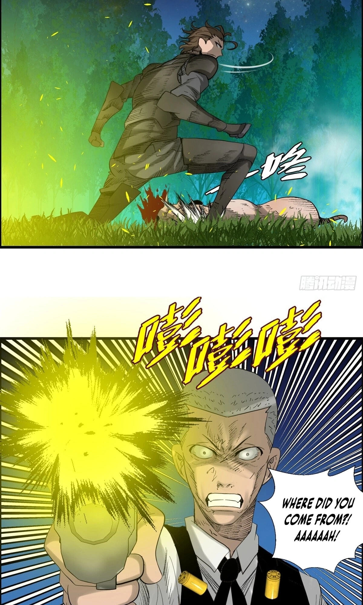 Hei Jin Li Chapter 27 page 24 - 