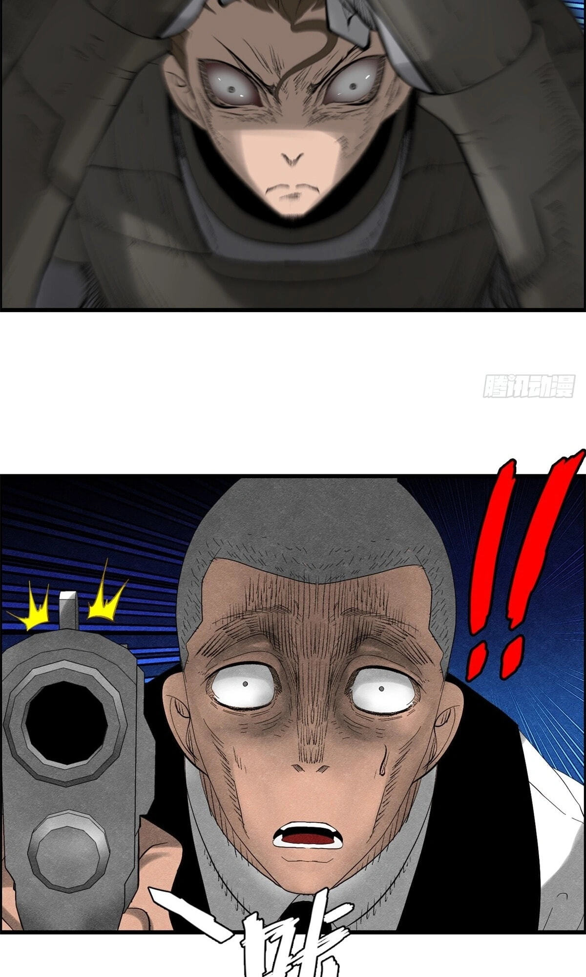 Hei Jin Li Chapter 27 page 26 - 