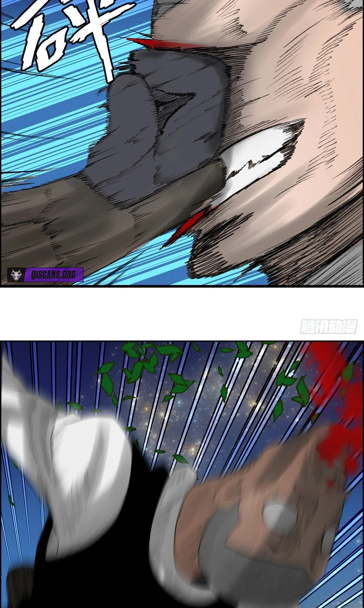 Hei Jin Li Chapter 27 page 28 - 