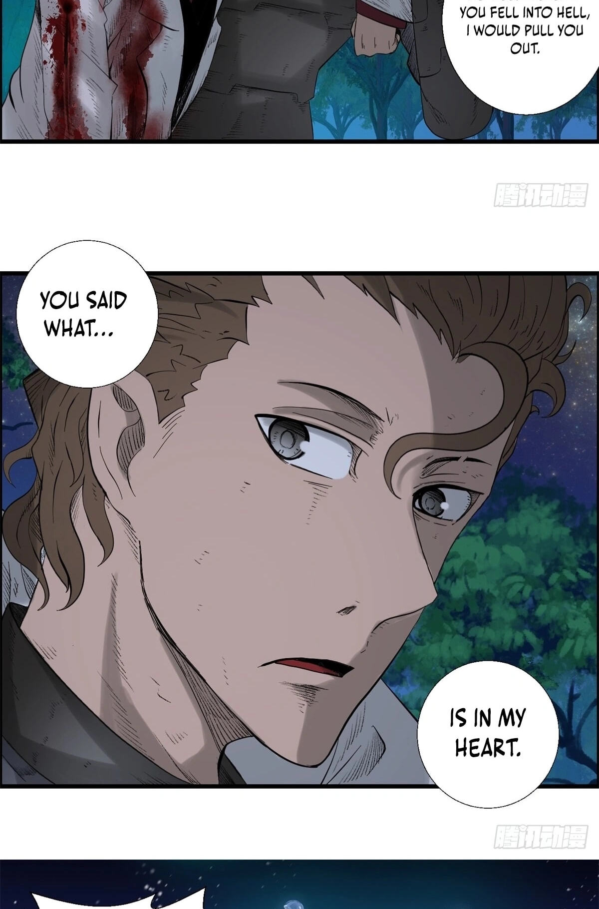 Hei Jin Li Chapter 27 page 37 - 