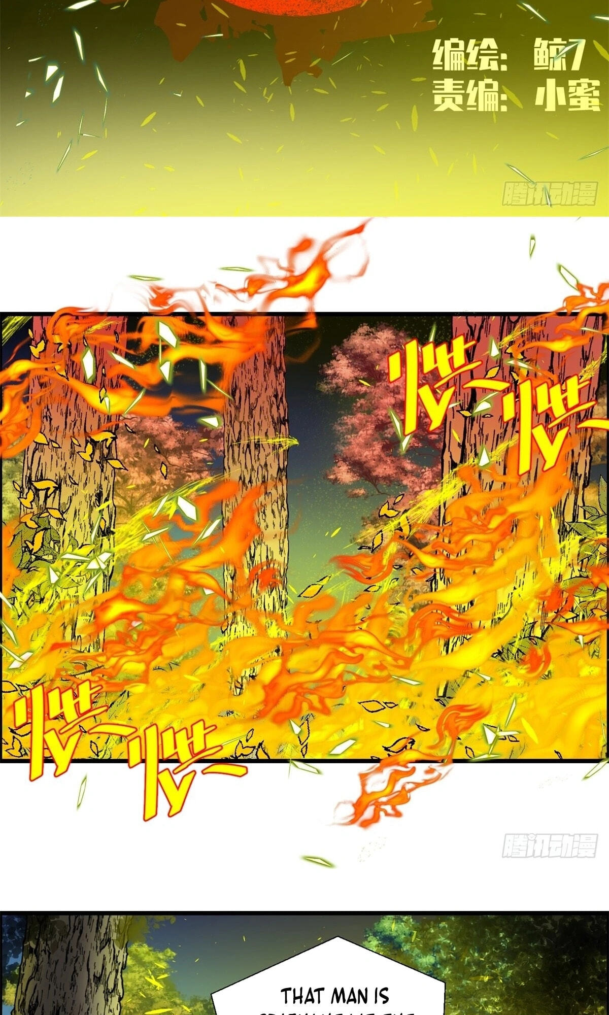 Hei Jin Li Chapter 27 page 5 - 