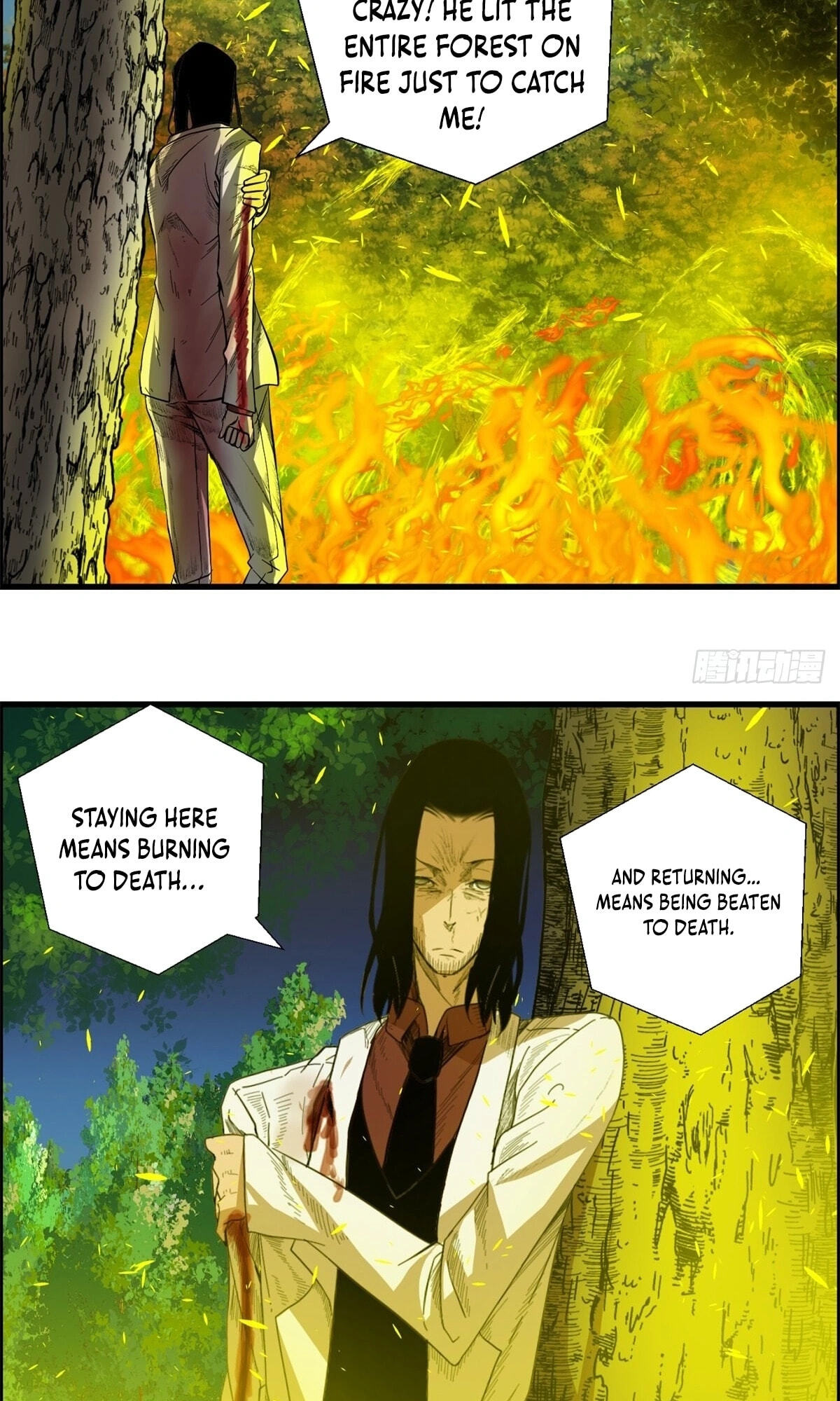 Hei Jin Li Chapter 27 page 6 - 