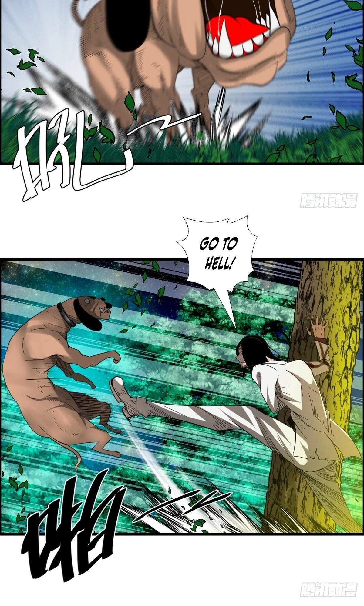 Hei Jin Li Chapter 27 page 10 - 