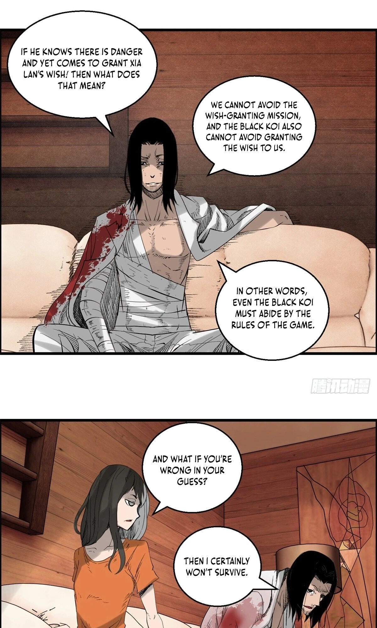 Hei Jin Li Chapter 28 page 11 - 