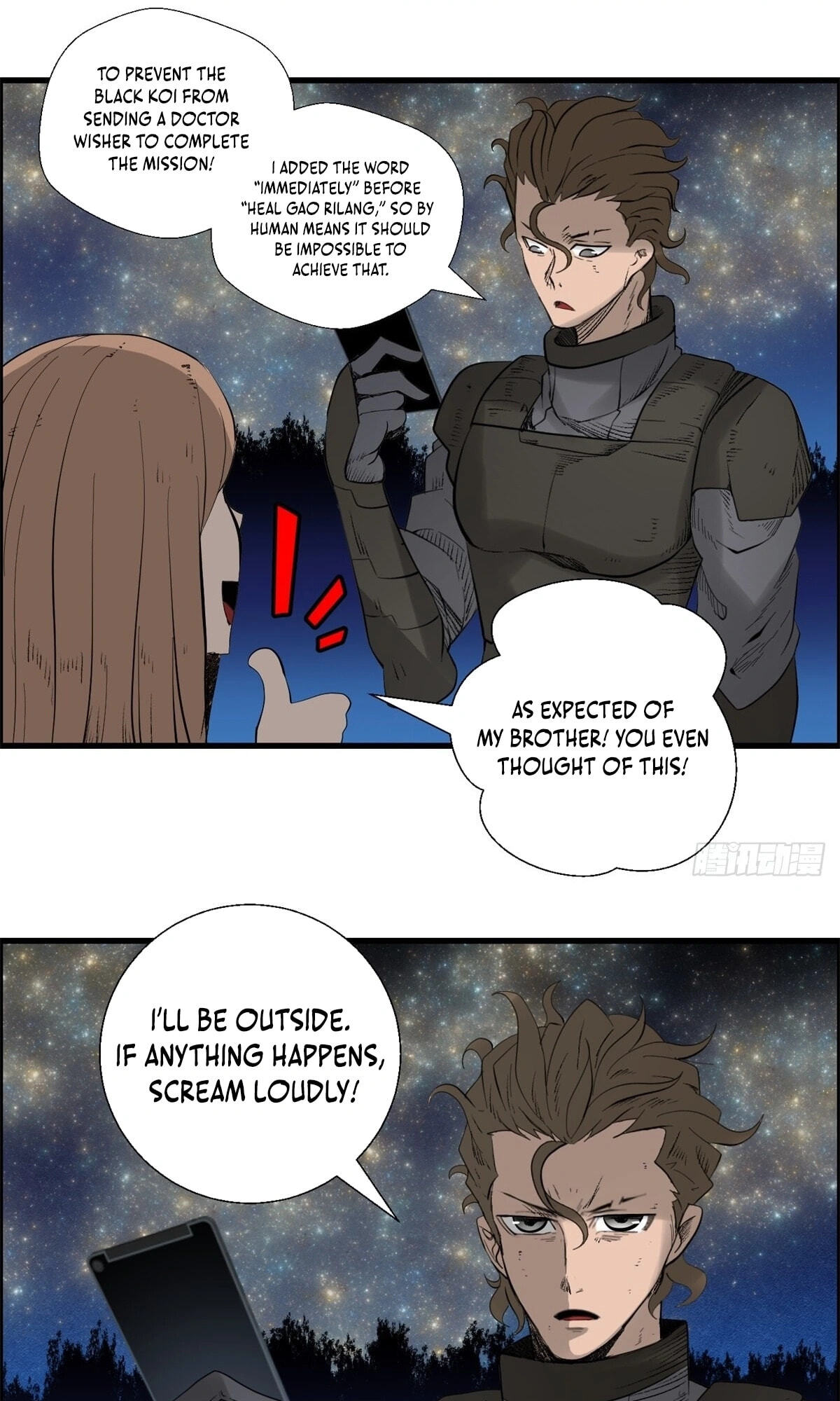 Hei Jin Li Chapter 28 page 14 - 