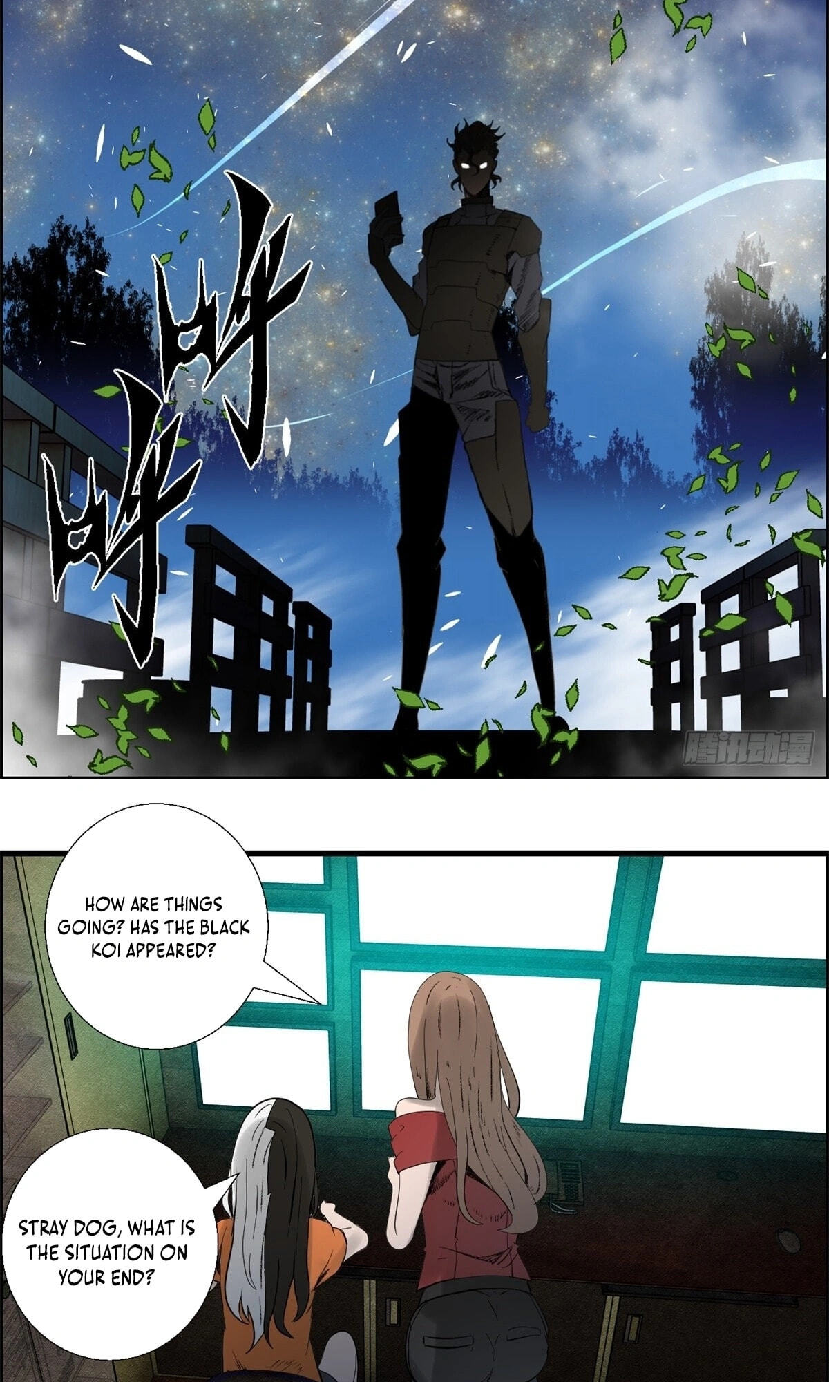 Hei Jin Li Chapter 28 page 16 - 