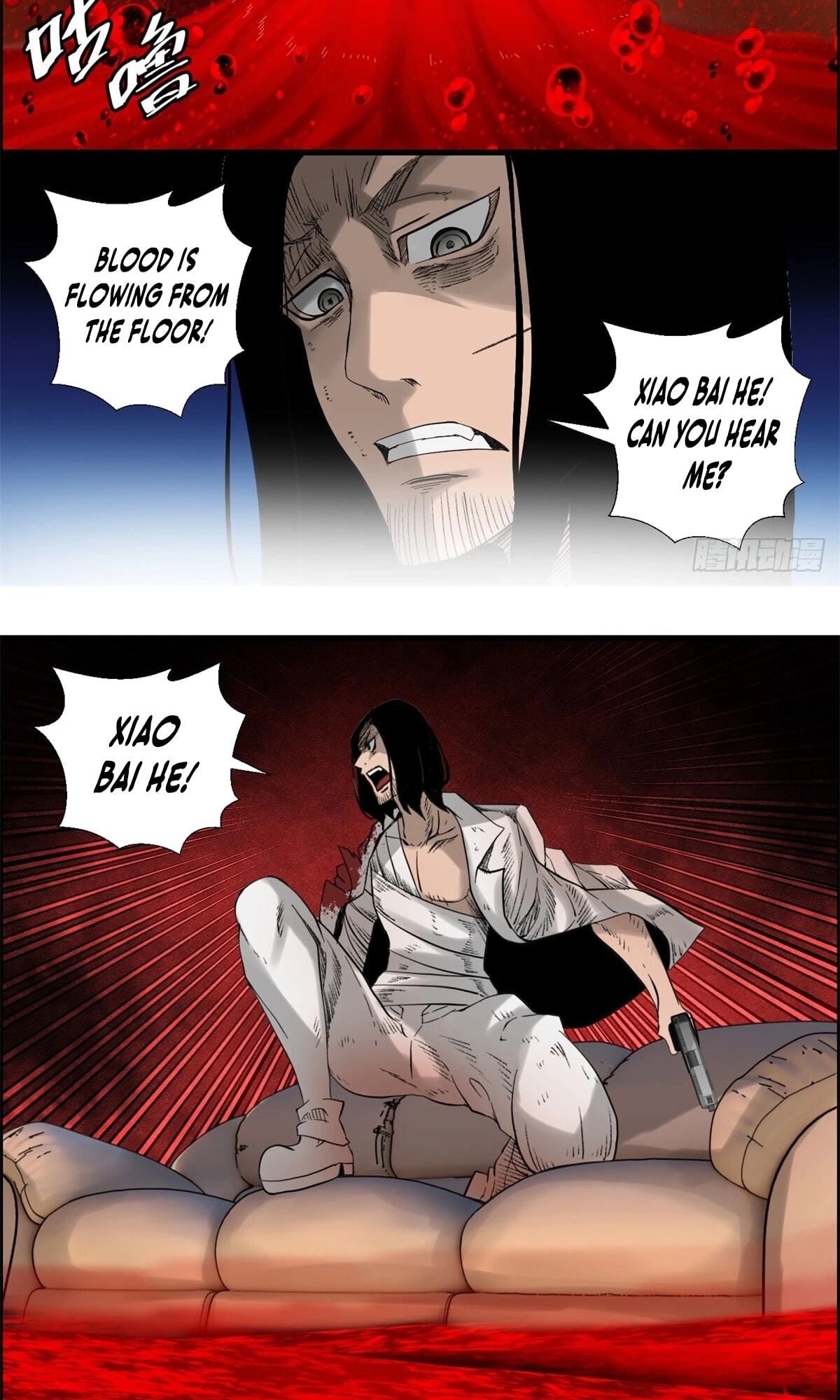 Hei Jin Li Chapter 28 page 20 - 