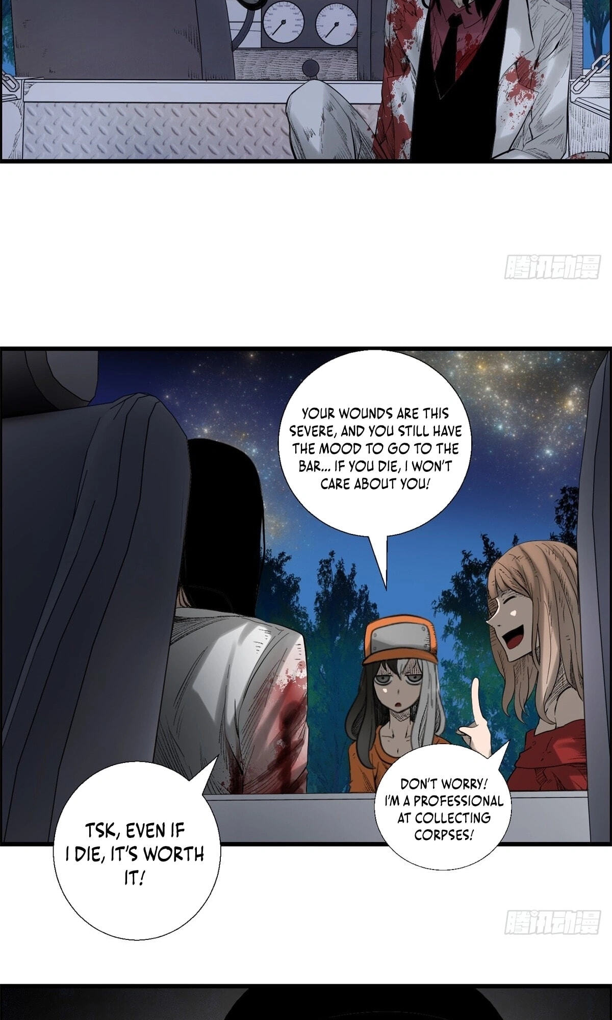 Hei Jin Li Chapter 28 page 3 - 