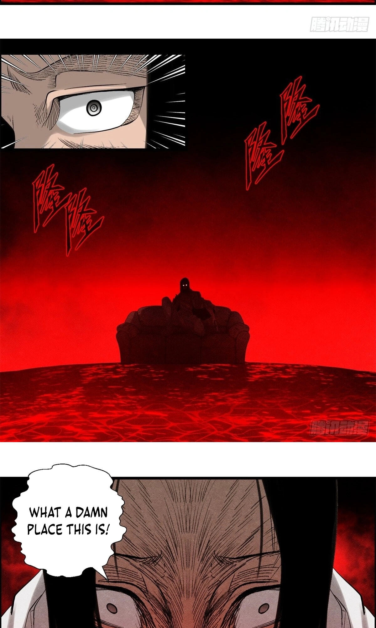 Hei Jin Li Chapter 28 page 21 - 