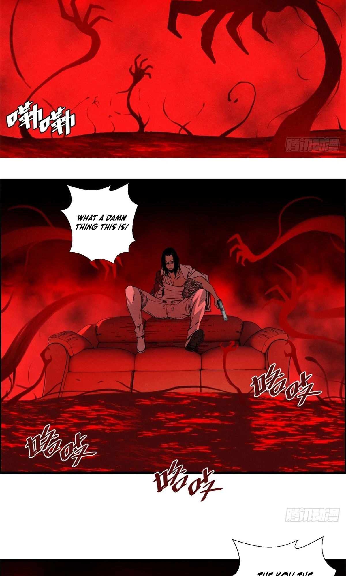 Hei Jin Li Chapter 28 page 24 - 
