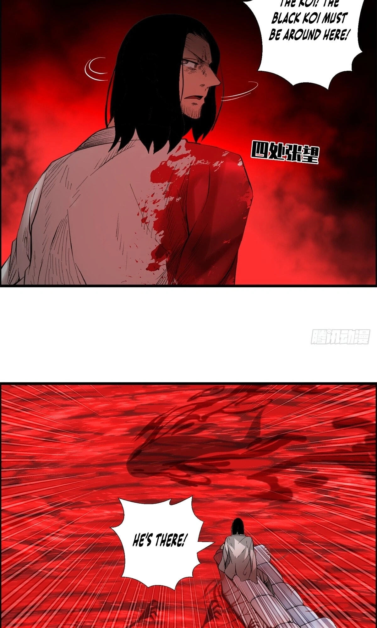 Hei Jin Li Chapter 28 page 25 - 
