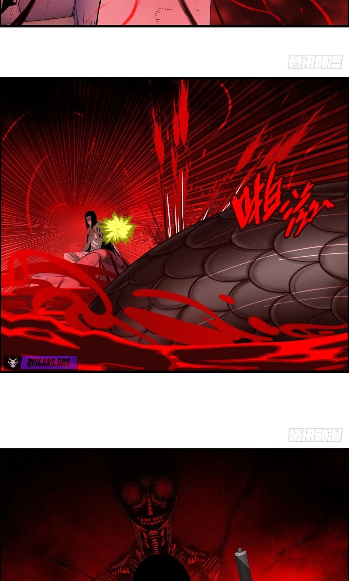 Hei Jin Li Chapter 28 page 28 - 