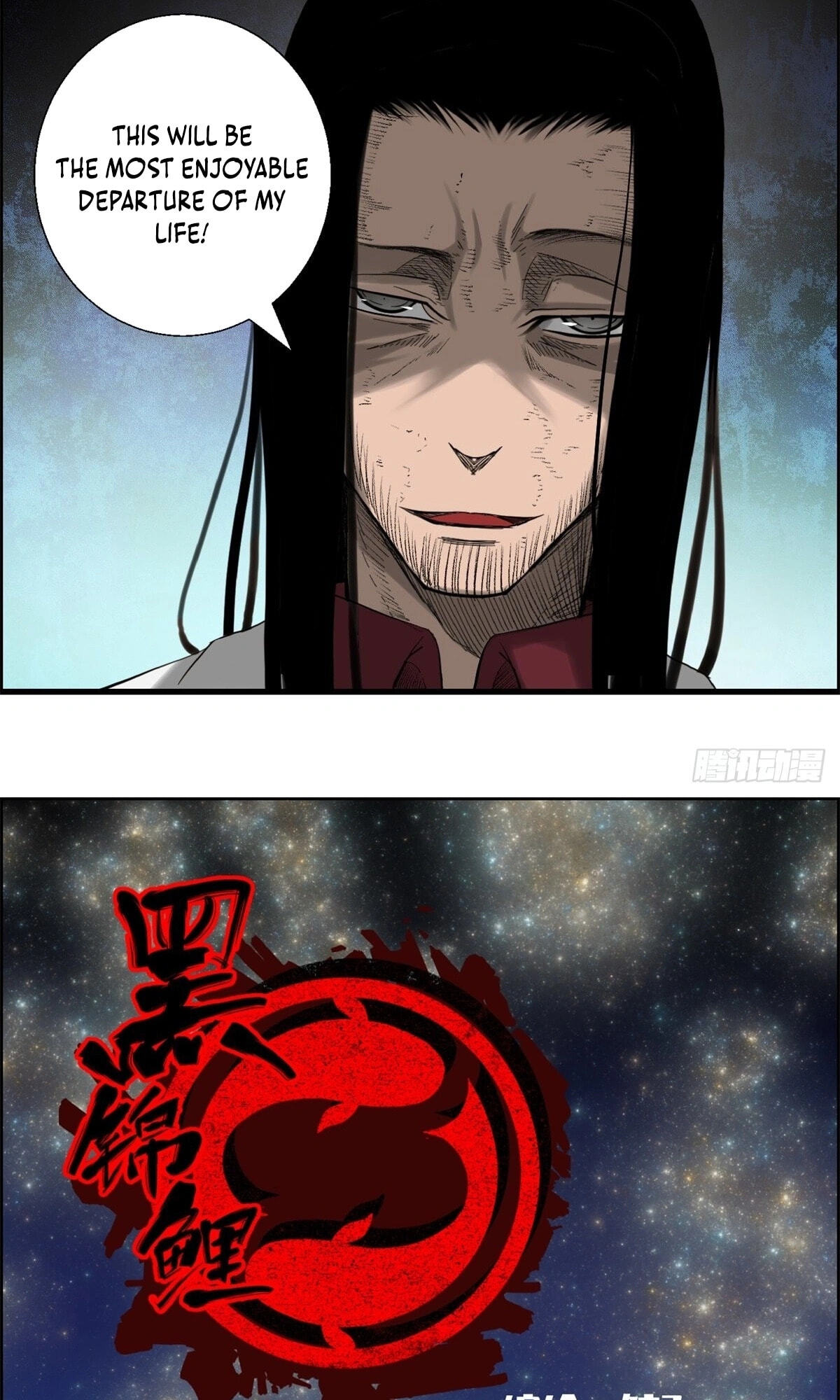 Hei Jin Li Chapter 28 page 4 - 