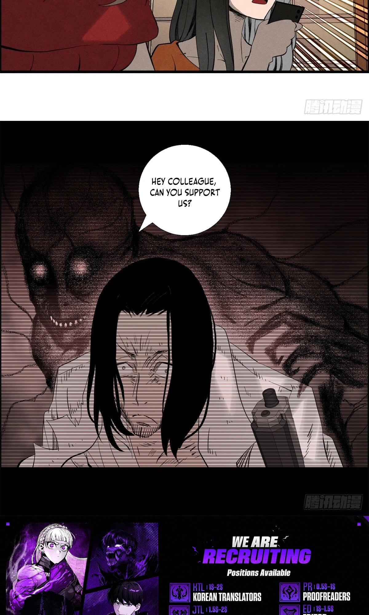 Hei Jin Li Chapter 28 page 35 - 