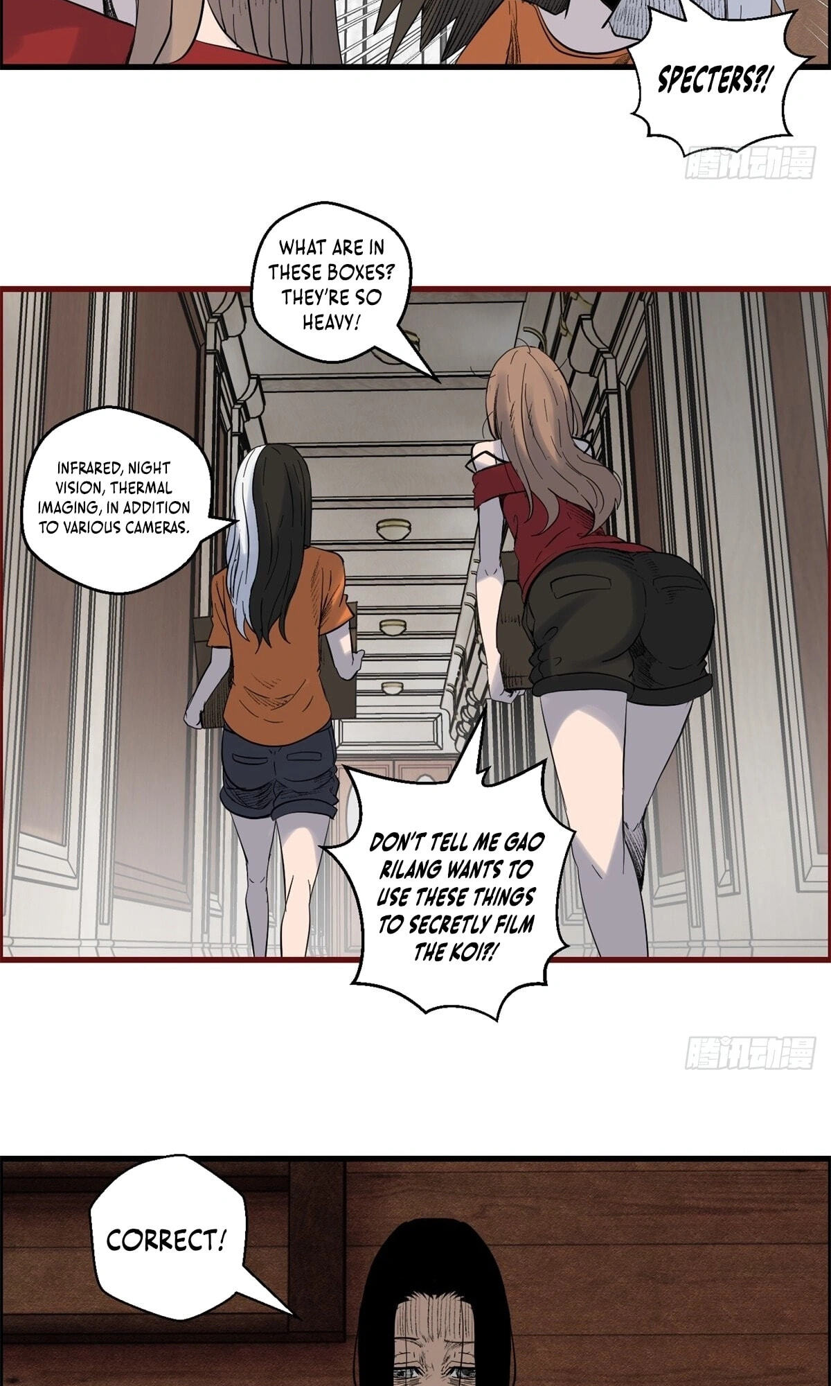 Hei Jin Li Chapter 28 page 7 - 