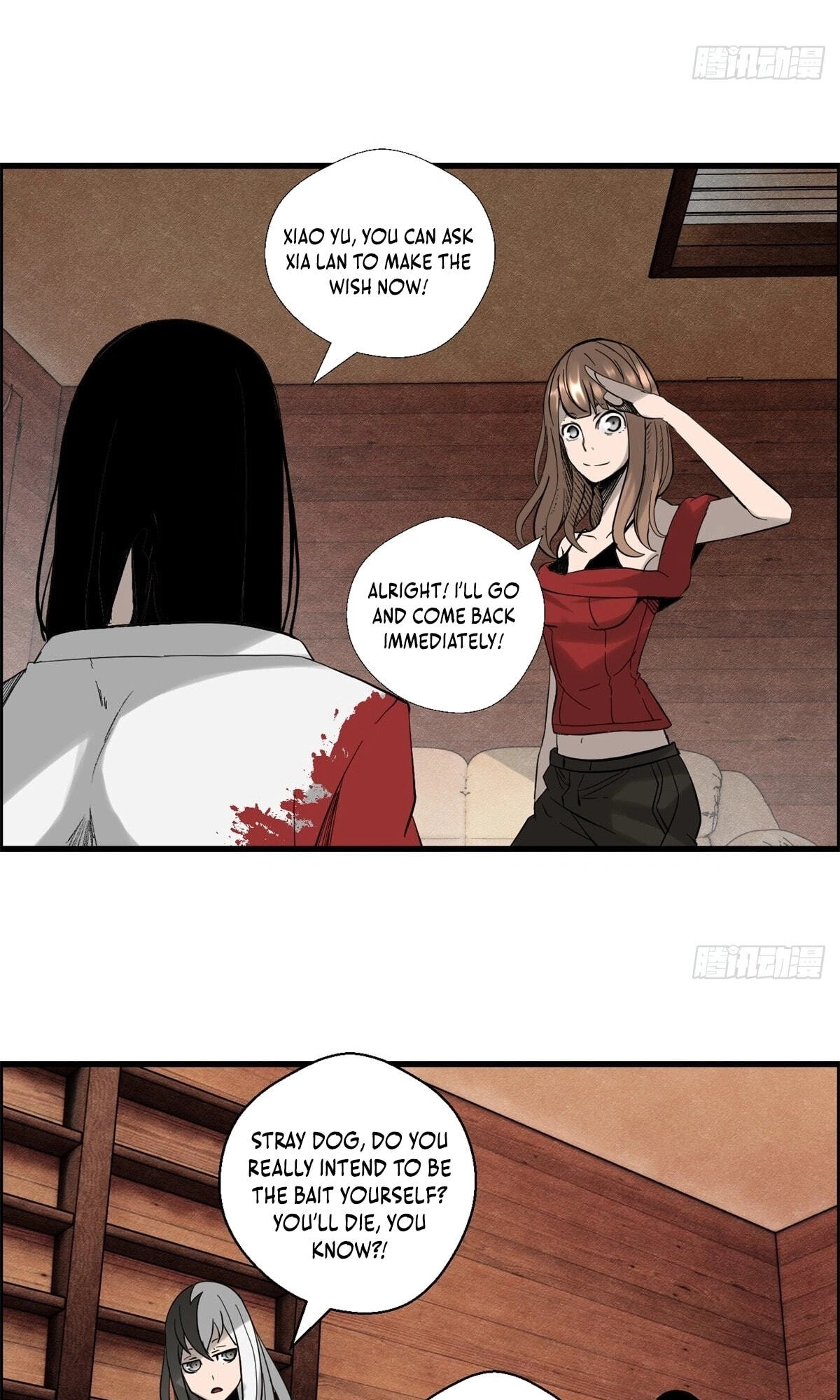 Hei Jin Li Chapter 28 page 9 - 