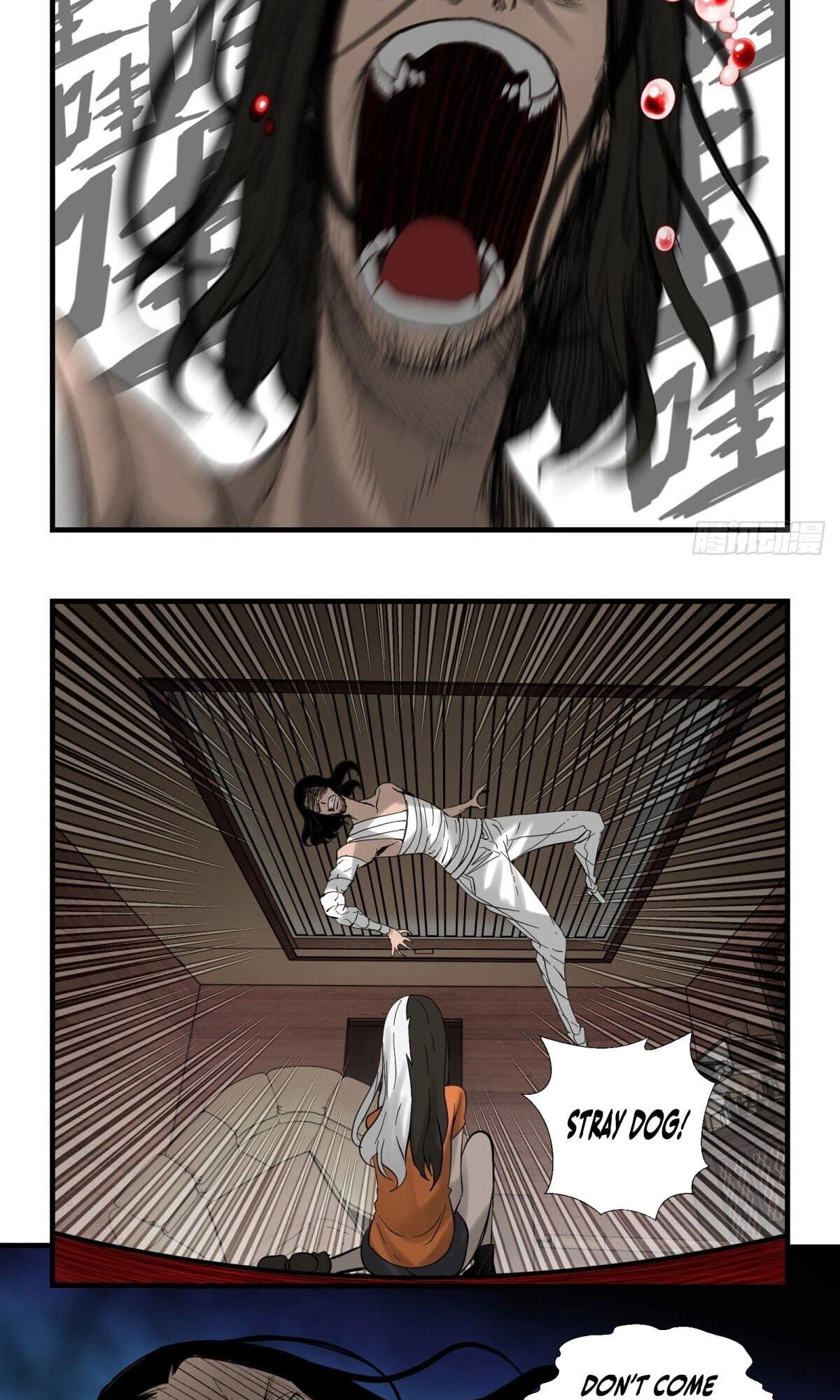 Hei Jin Li Chapter 29 page 14 - 