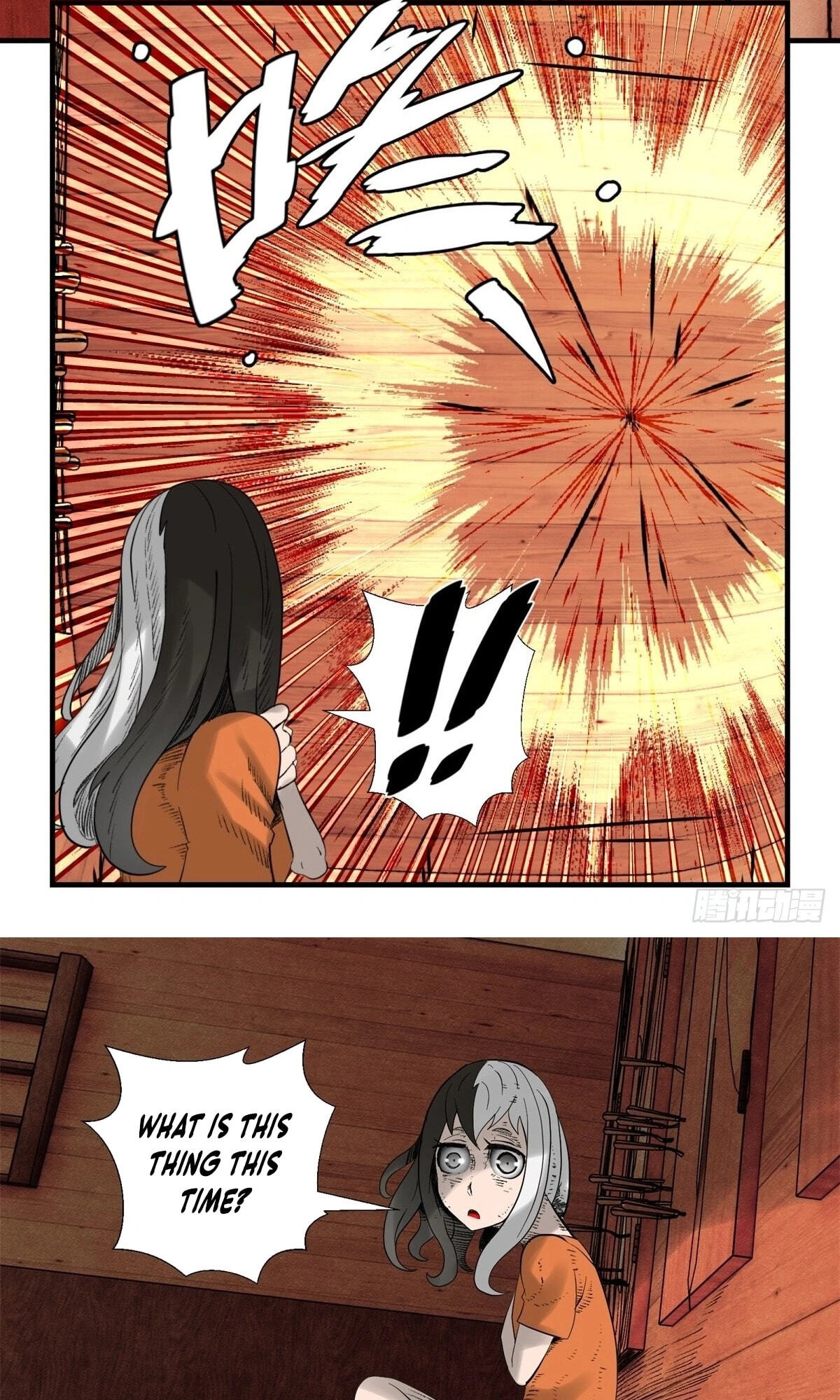 Hei Jin Li Chapter 29 page 17 - 