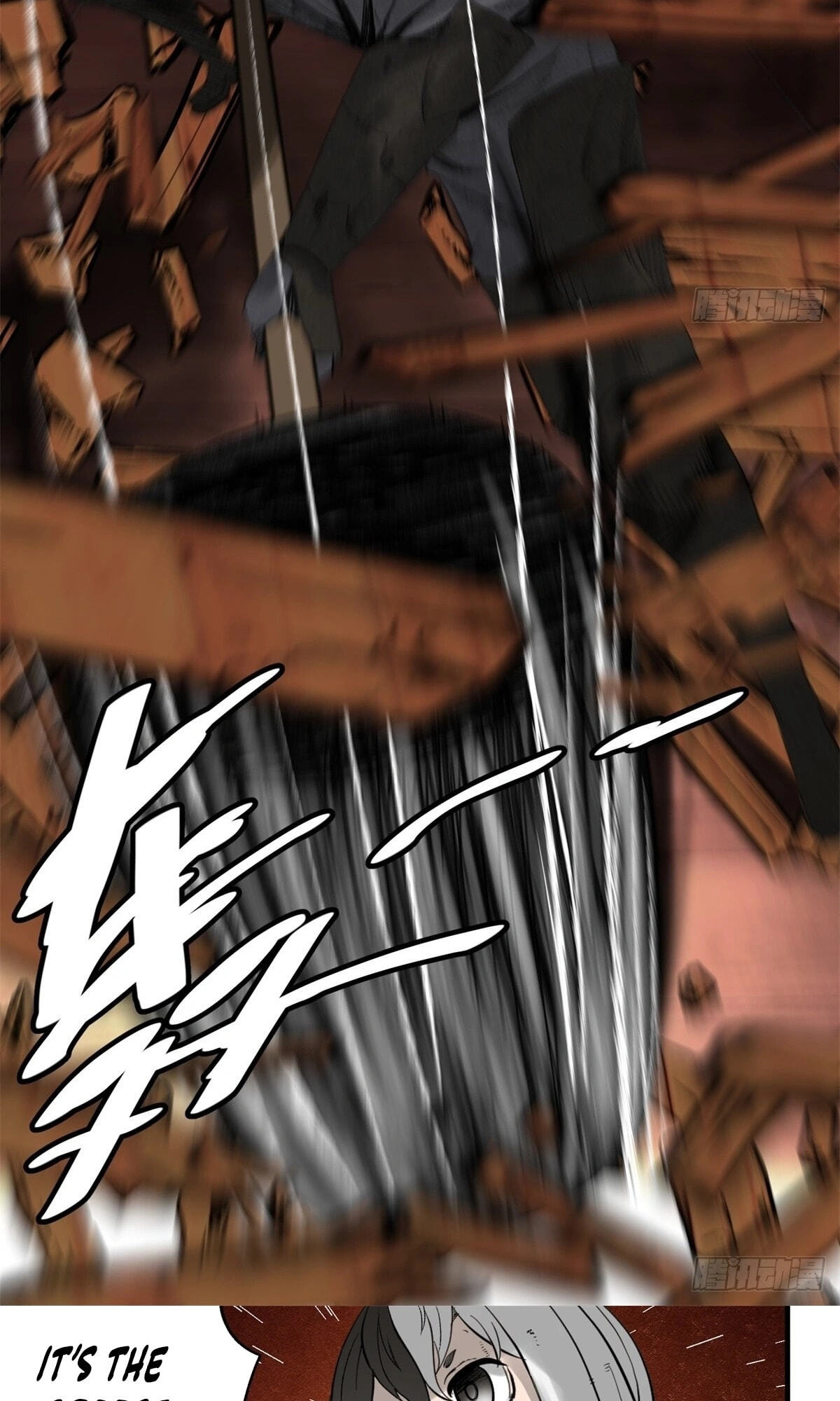 Hei Jin Li Chapter 29 page 20 - 