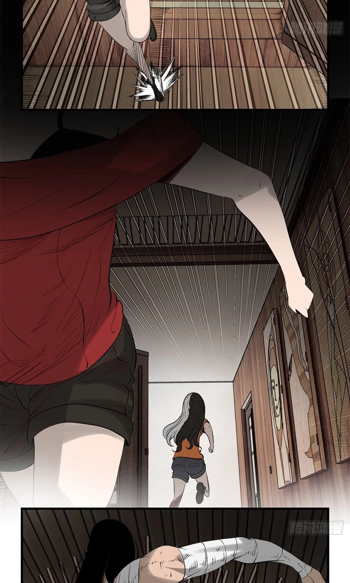 Hei Jin Li Chapter 29 page 3 - 