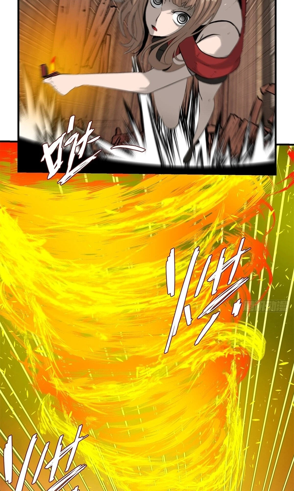 Hei Jin Li Chapter 29 page 22 - 