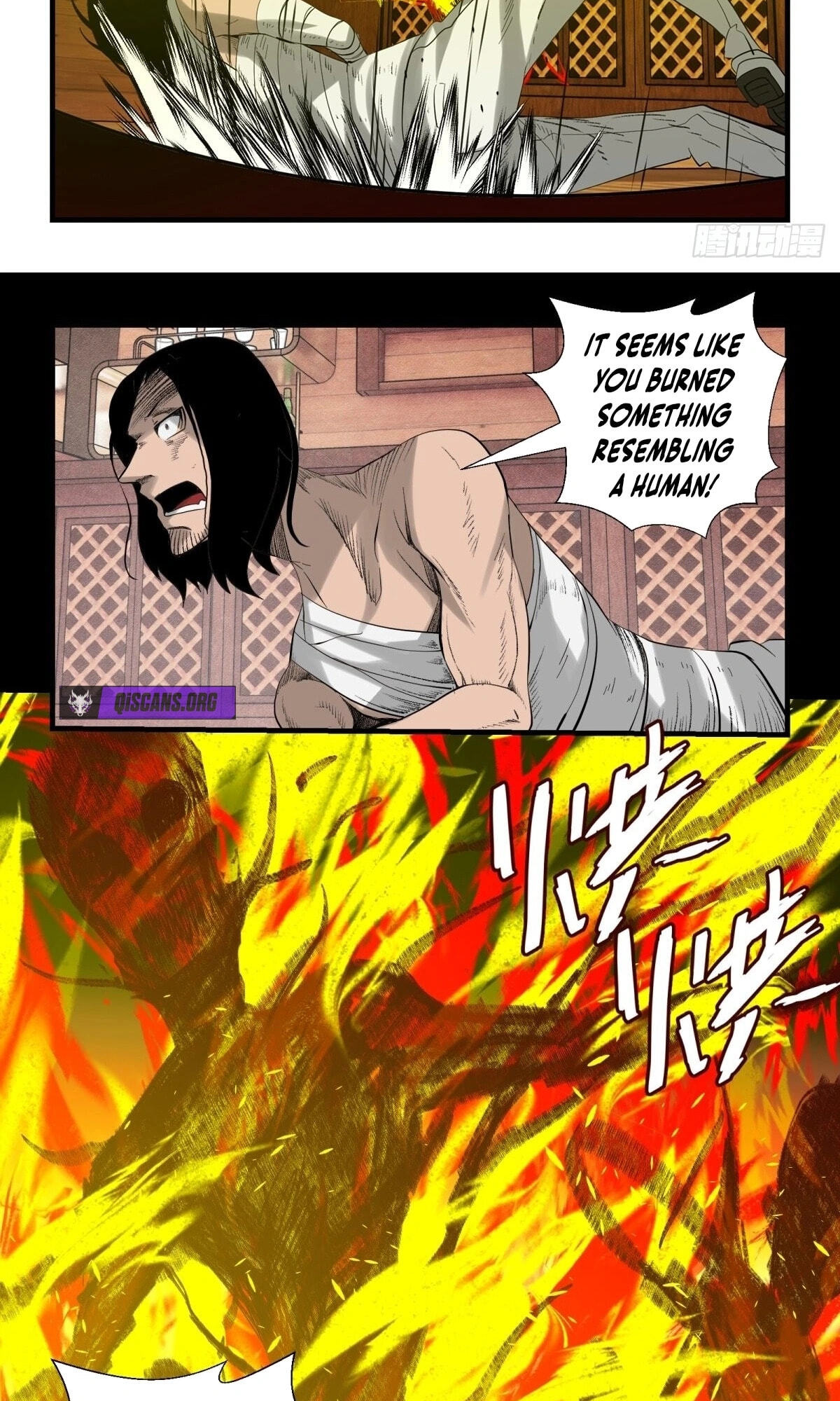Hei Jin Li Chapter 29 page 24 - 