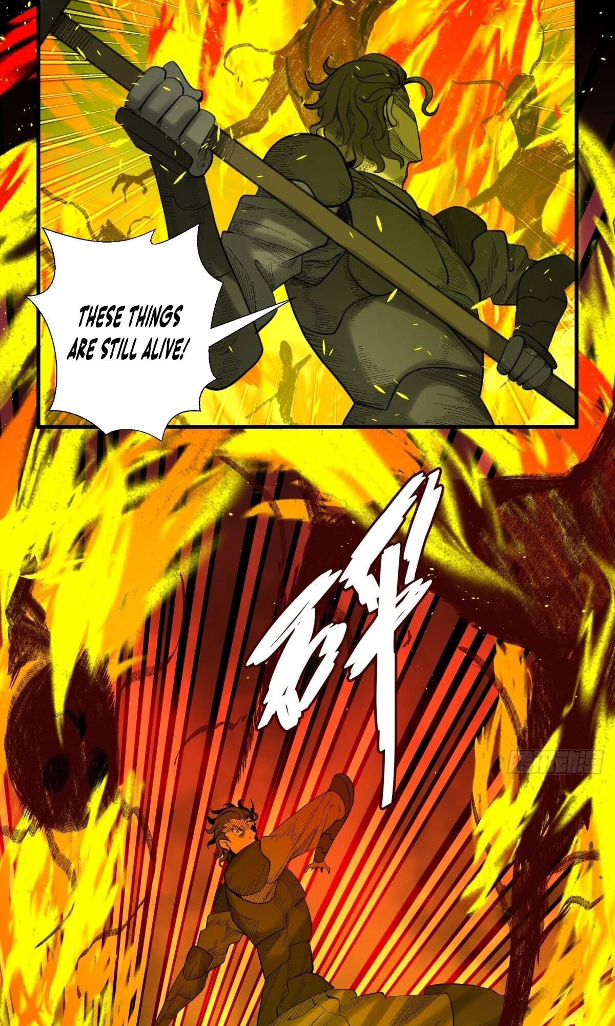 Hei Jin Li Chapter 29 page 26 - 