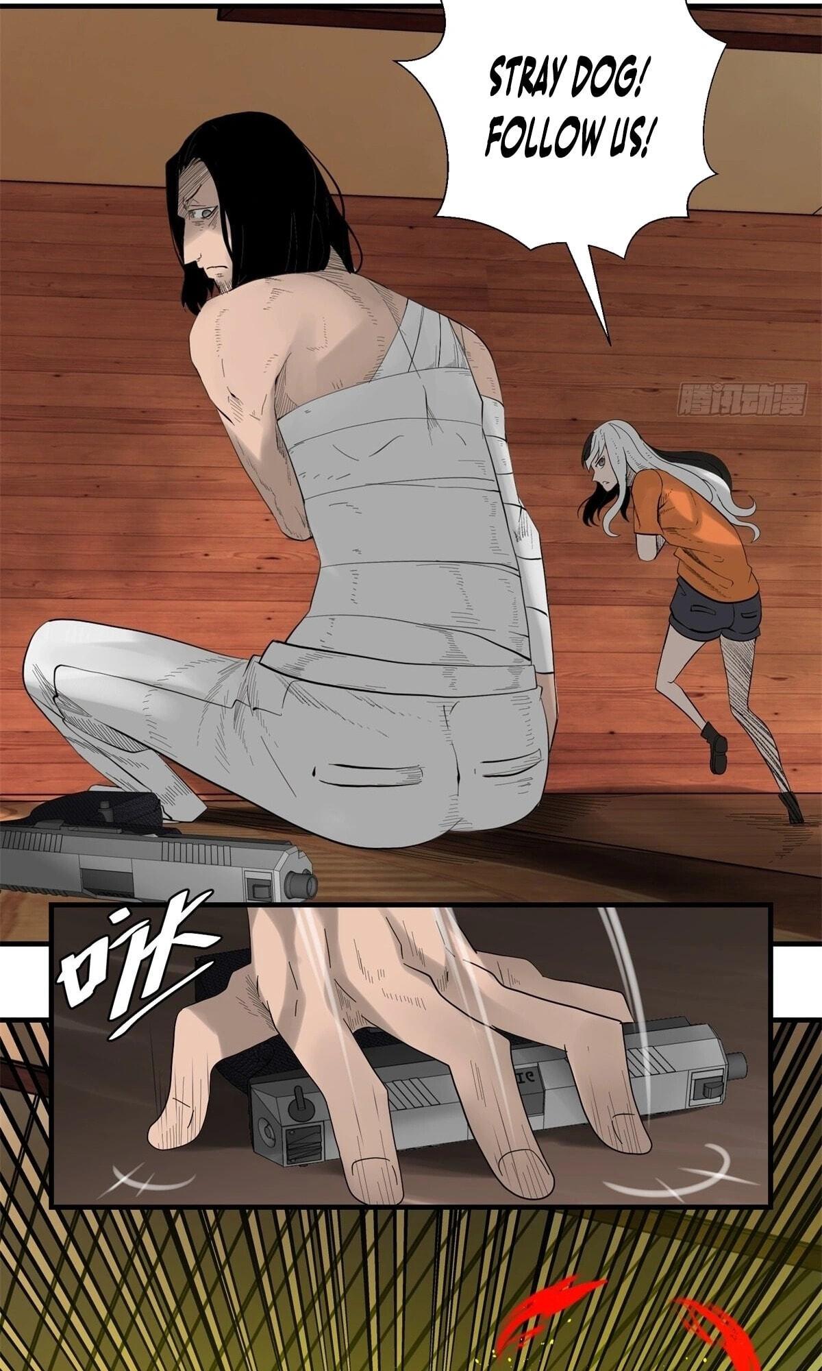 Hei Jin Li Chapter 29 page 28 - 