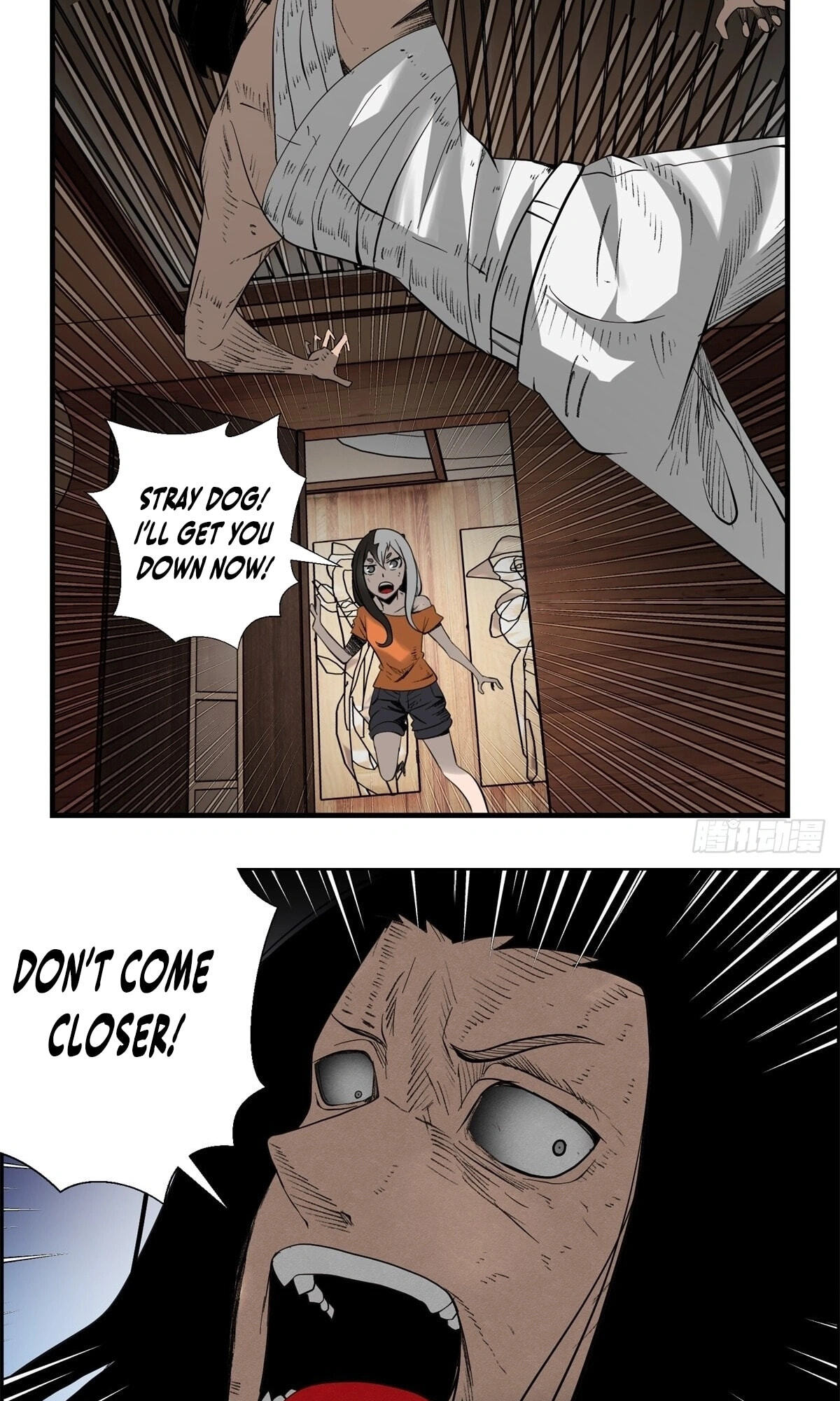 Hei Jin Li Chapter 29 page 4 - 