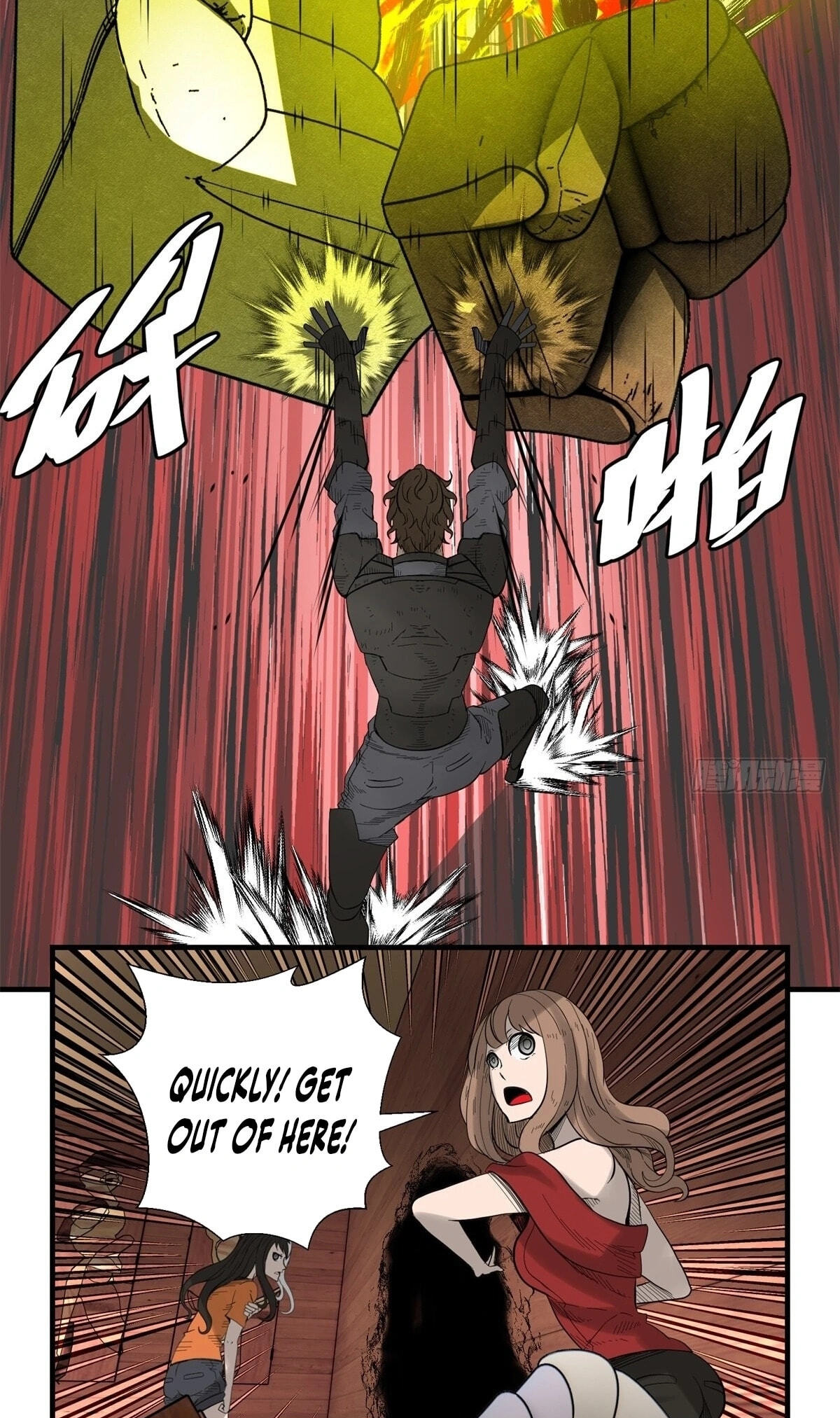 Hei Jin Li Chapter 29 page 31 - 