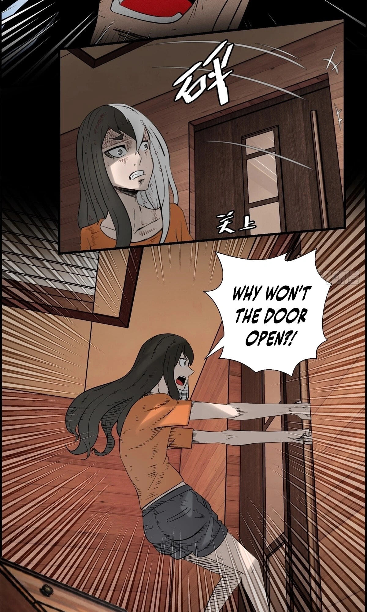 Hei Jin Li Chapter 29 page 5 - 
