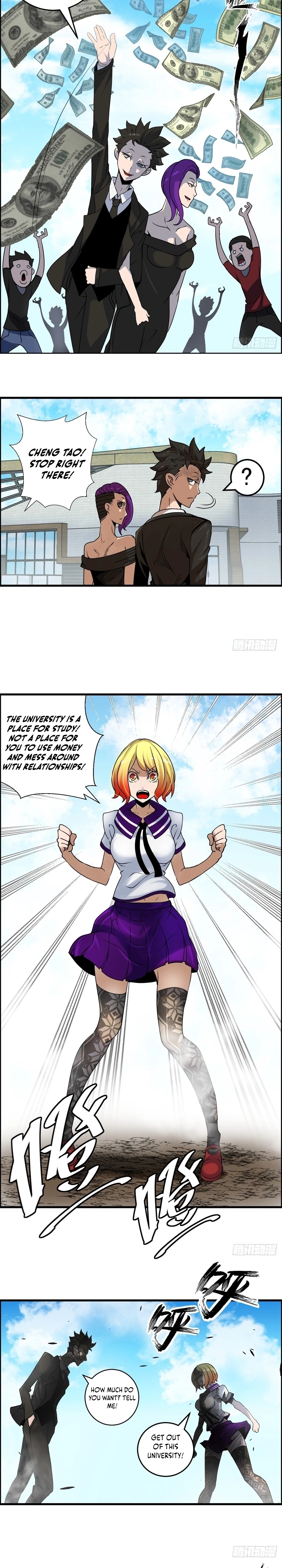 Hei Jin Li Chapter 3 page 3 - 