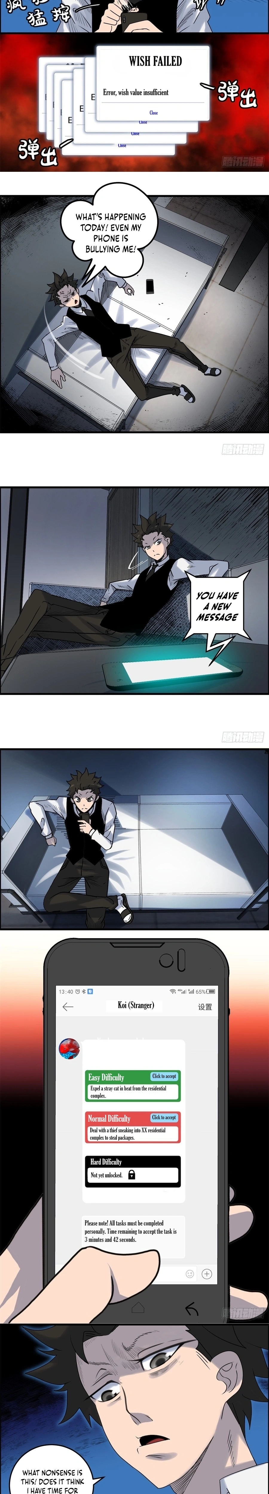Hei Jin Li Chapter 3 page 6 - 