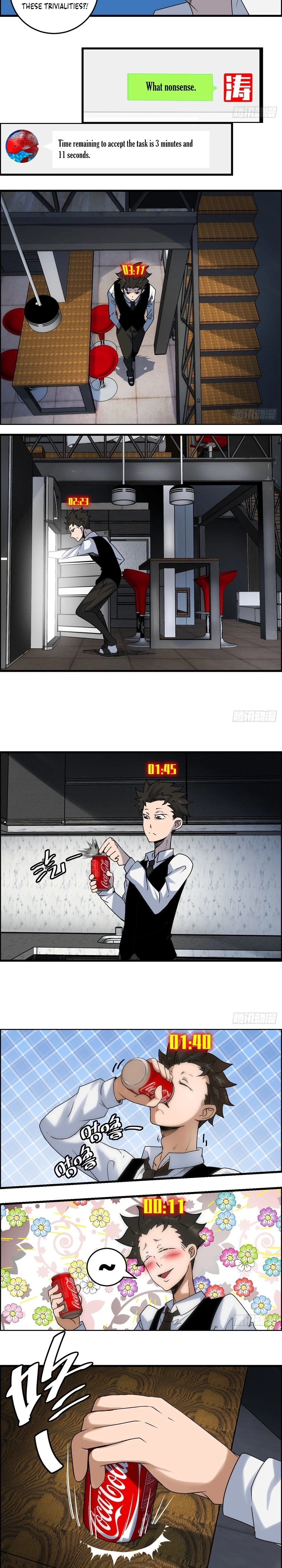Hei Jin Li Chapter 3 page 7 - 