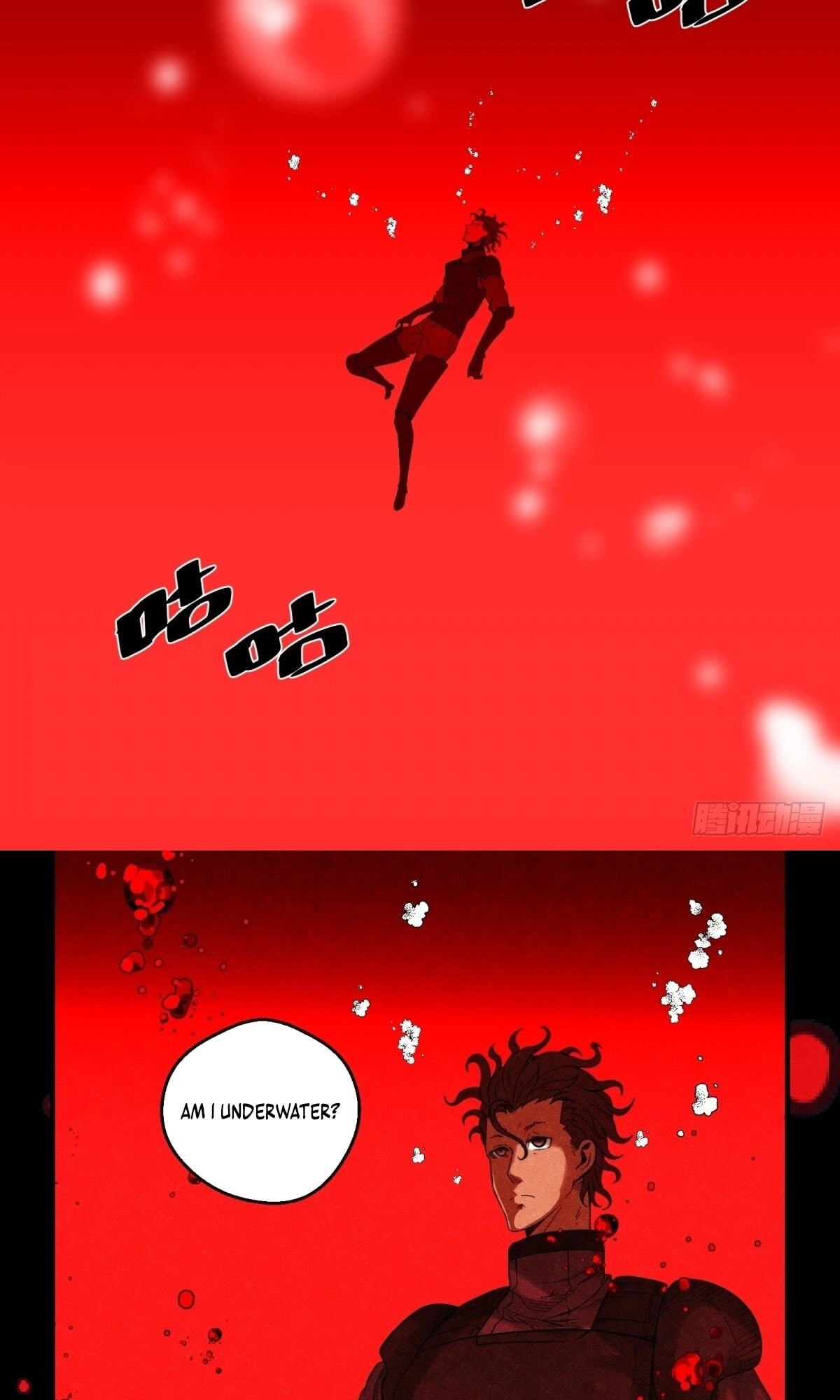 Hei Jin Li Chapter 30 page 12 - 