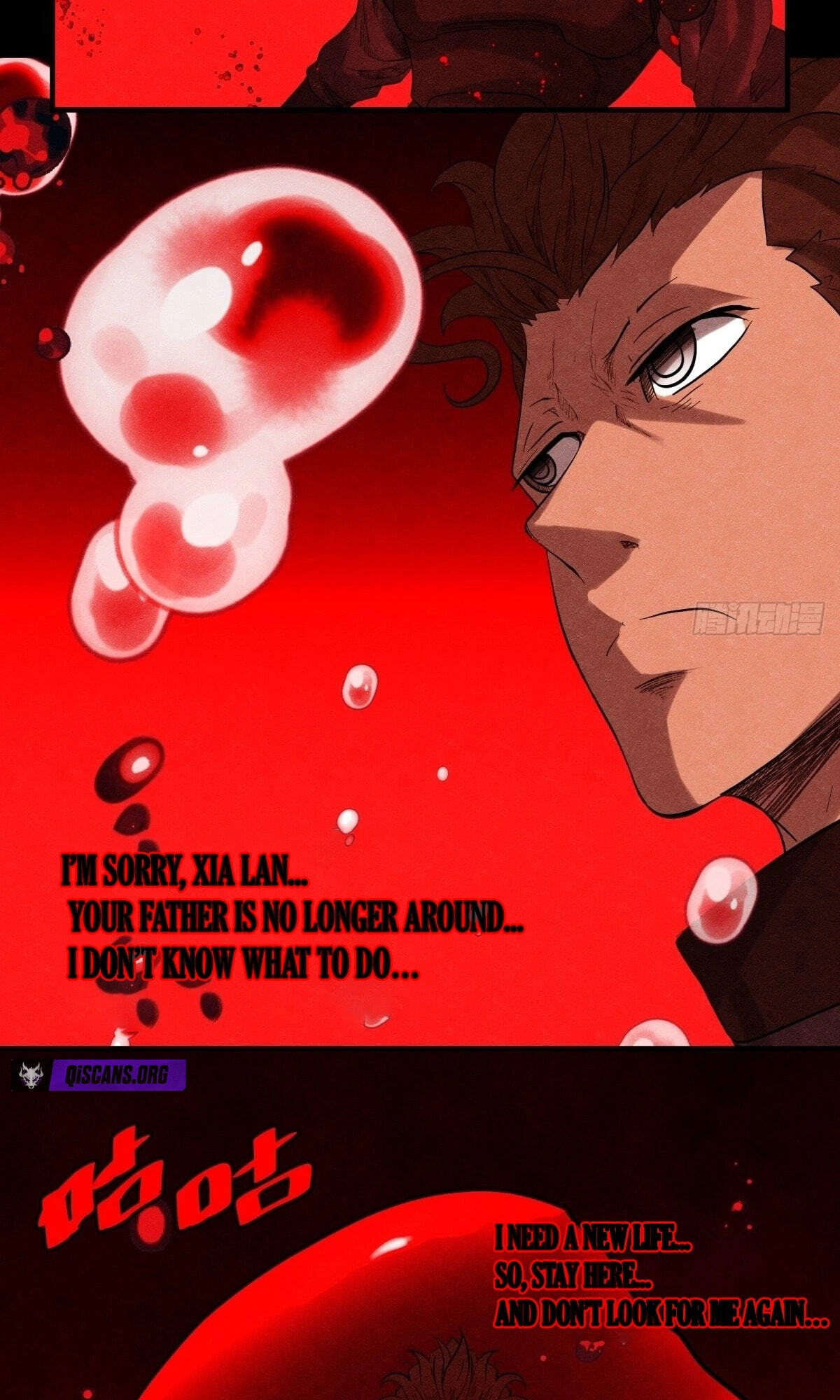 Hei Jin Li Chapter 30 page 13 - 