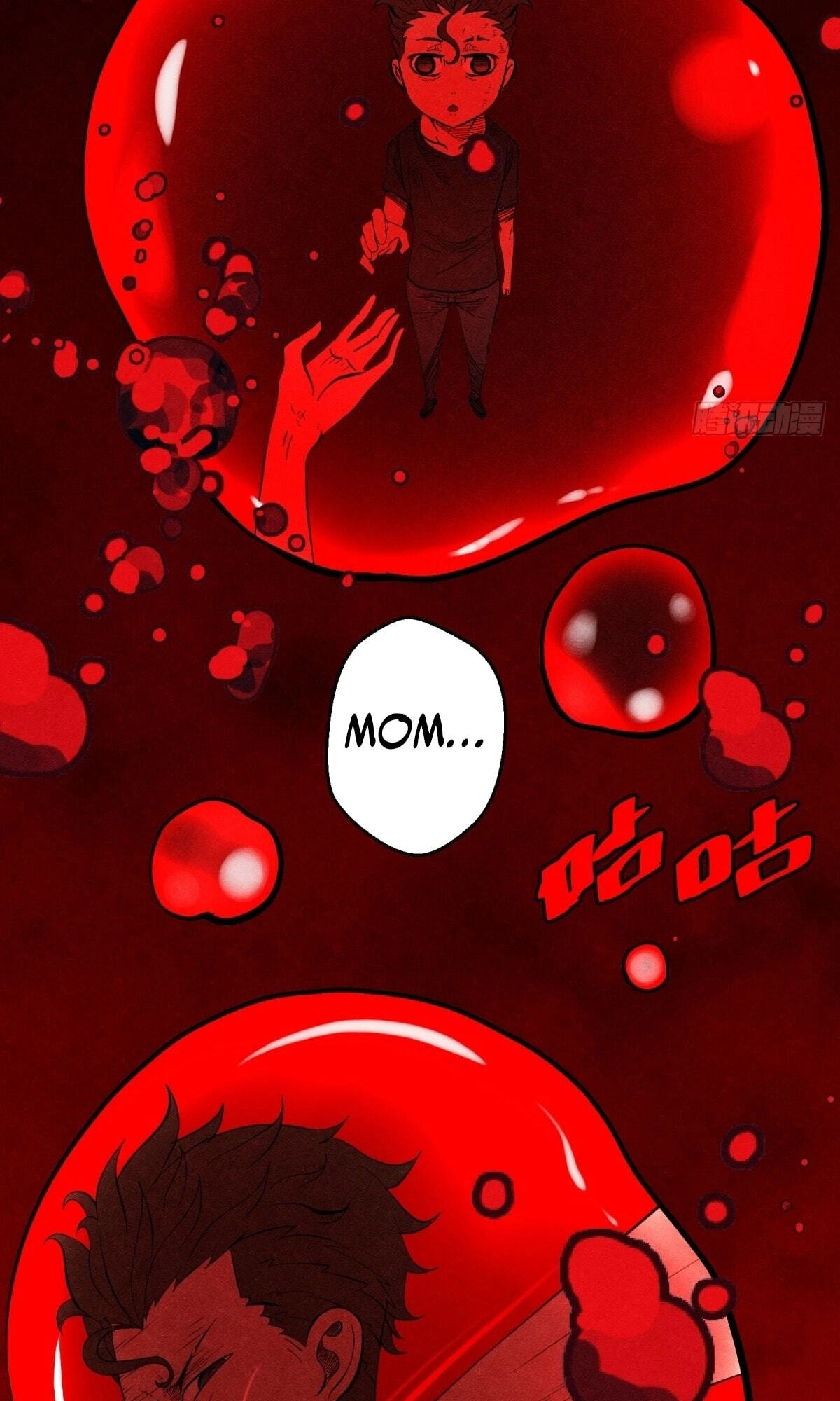 Hei Jin Li Chapter 30 page 14 - 