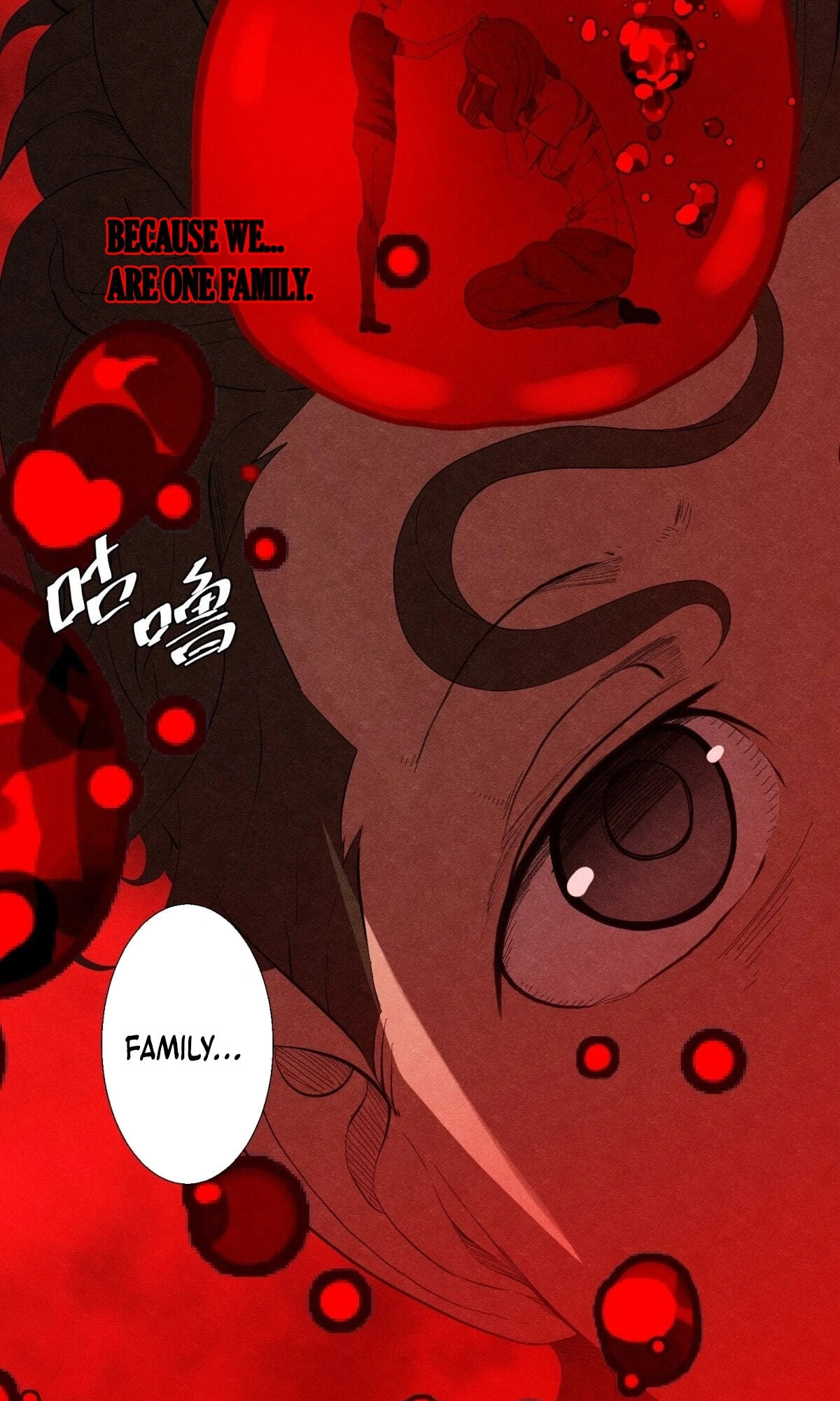 Hei Jin Li Chapter 30 page 19 - 