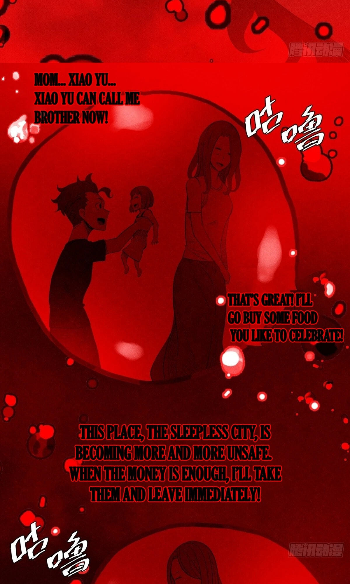 Hei Jin Li Chapter 30 page 20 - 