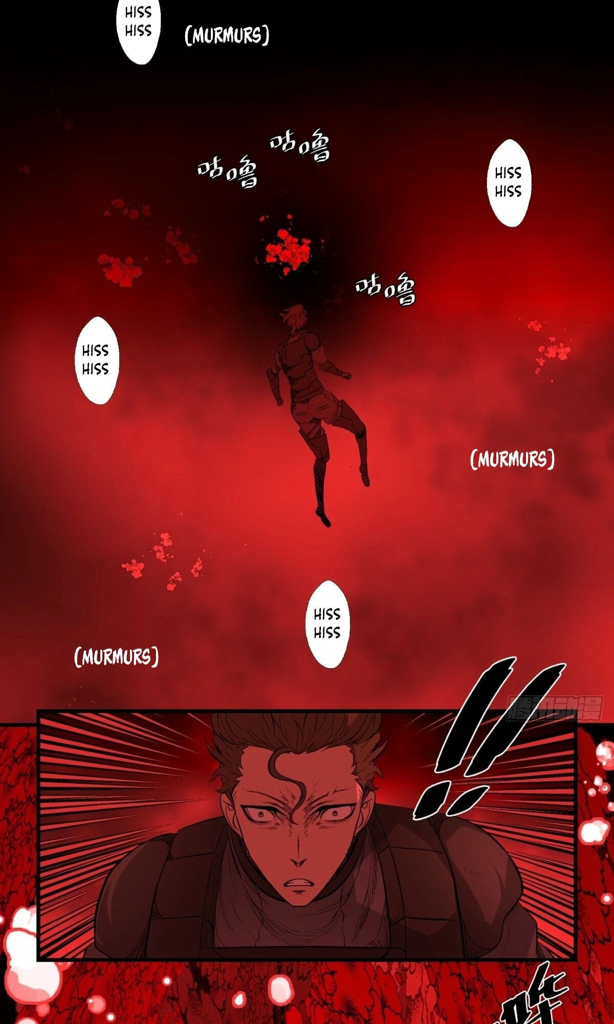 Hei Jin Li Chapter 30 page 24 - 