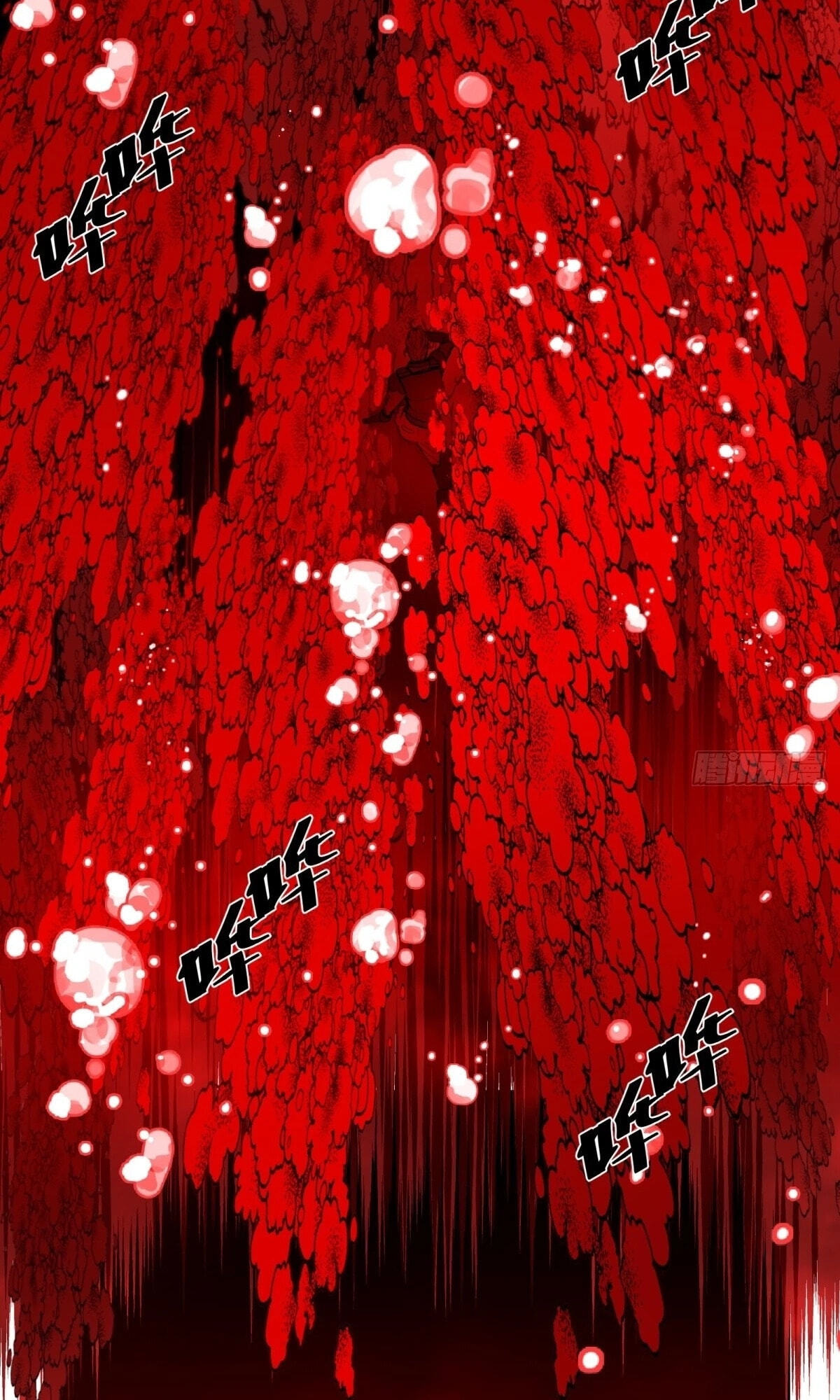 Hei Jin Li Chapter 30 page 25 - 