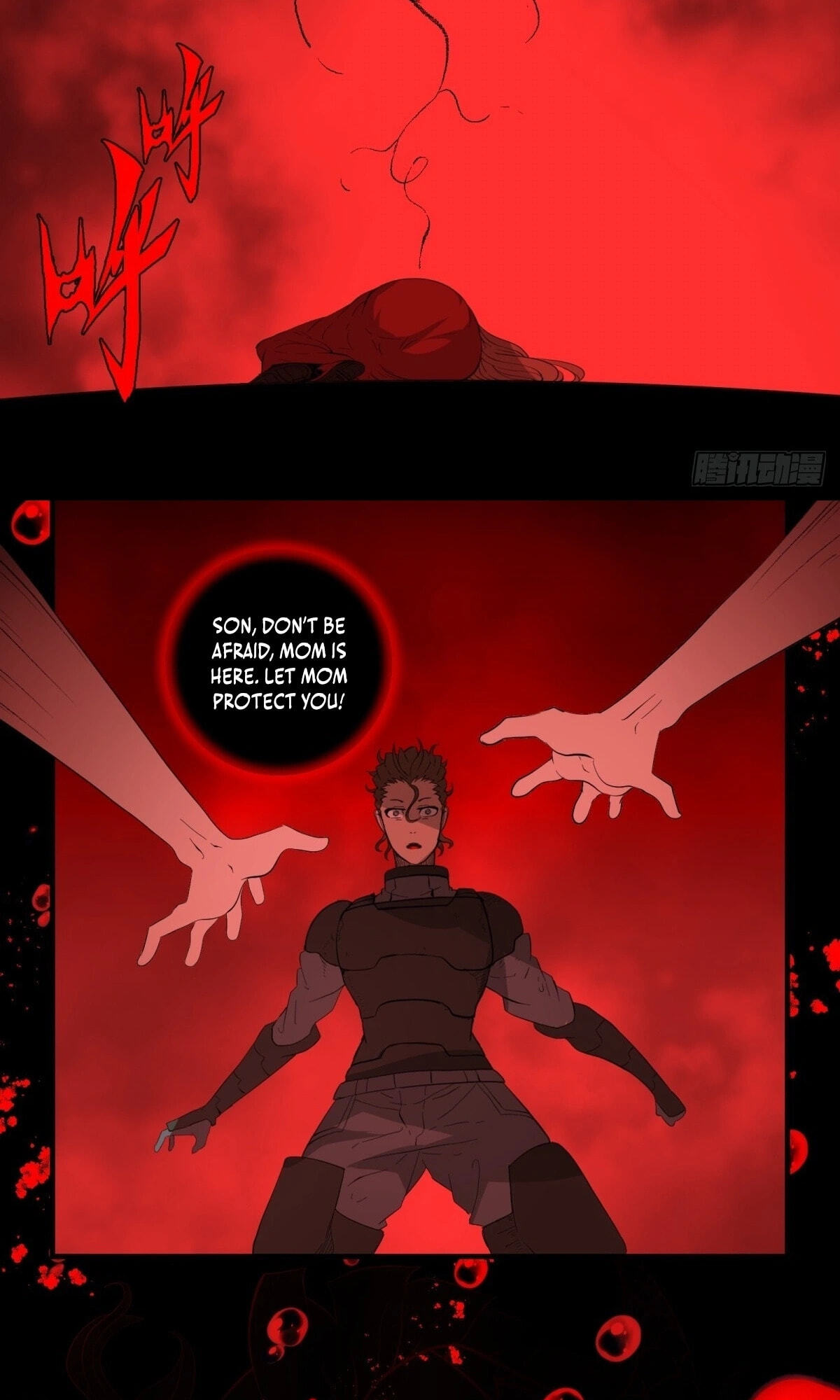 Hei Jin Li Chapter 30 page 31 - 